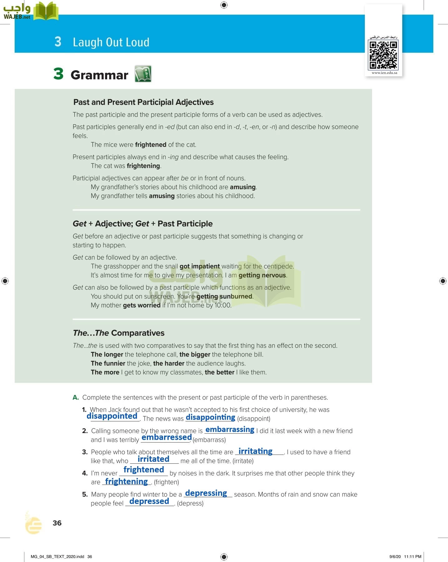 انجليزي 4 مقررات page-41