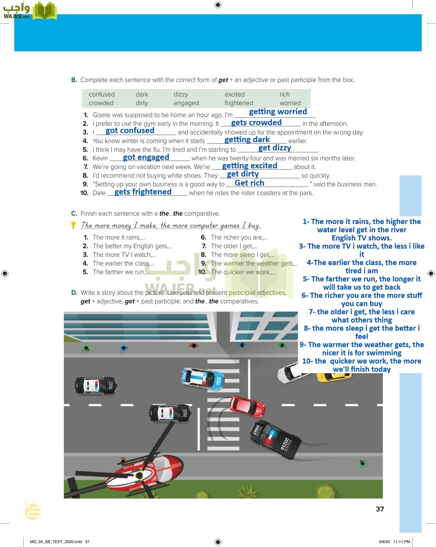 انجليزي 4 مقررات page-42