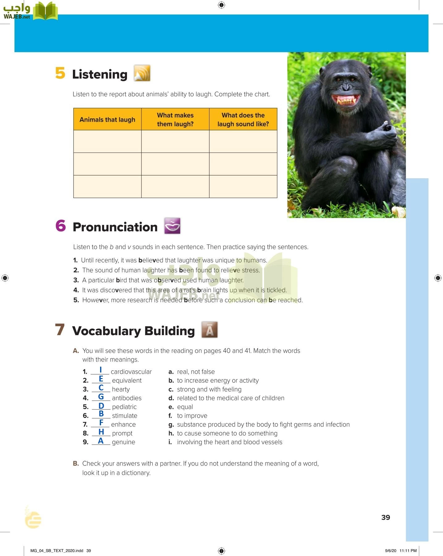 انجليزي 4 مقررات page-44