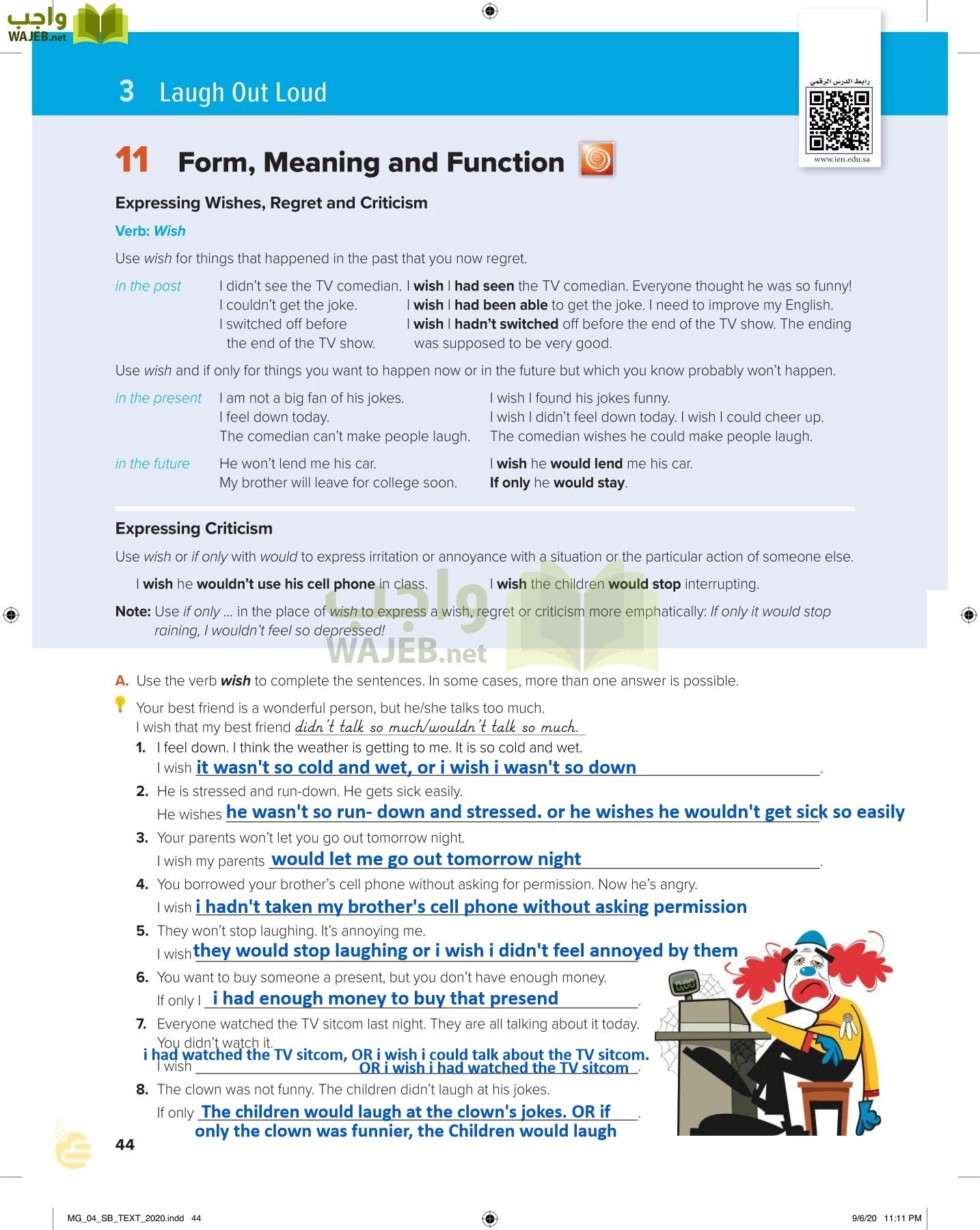 انجليزي 4 مقررات page-49