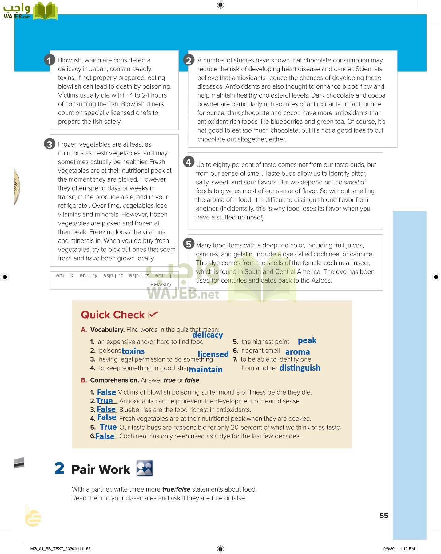 انجليزي 4 مقررات page-60