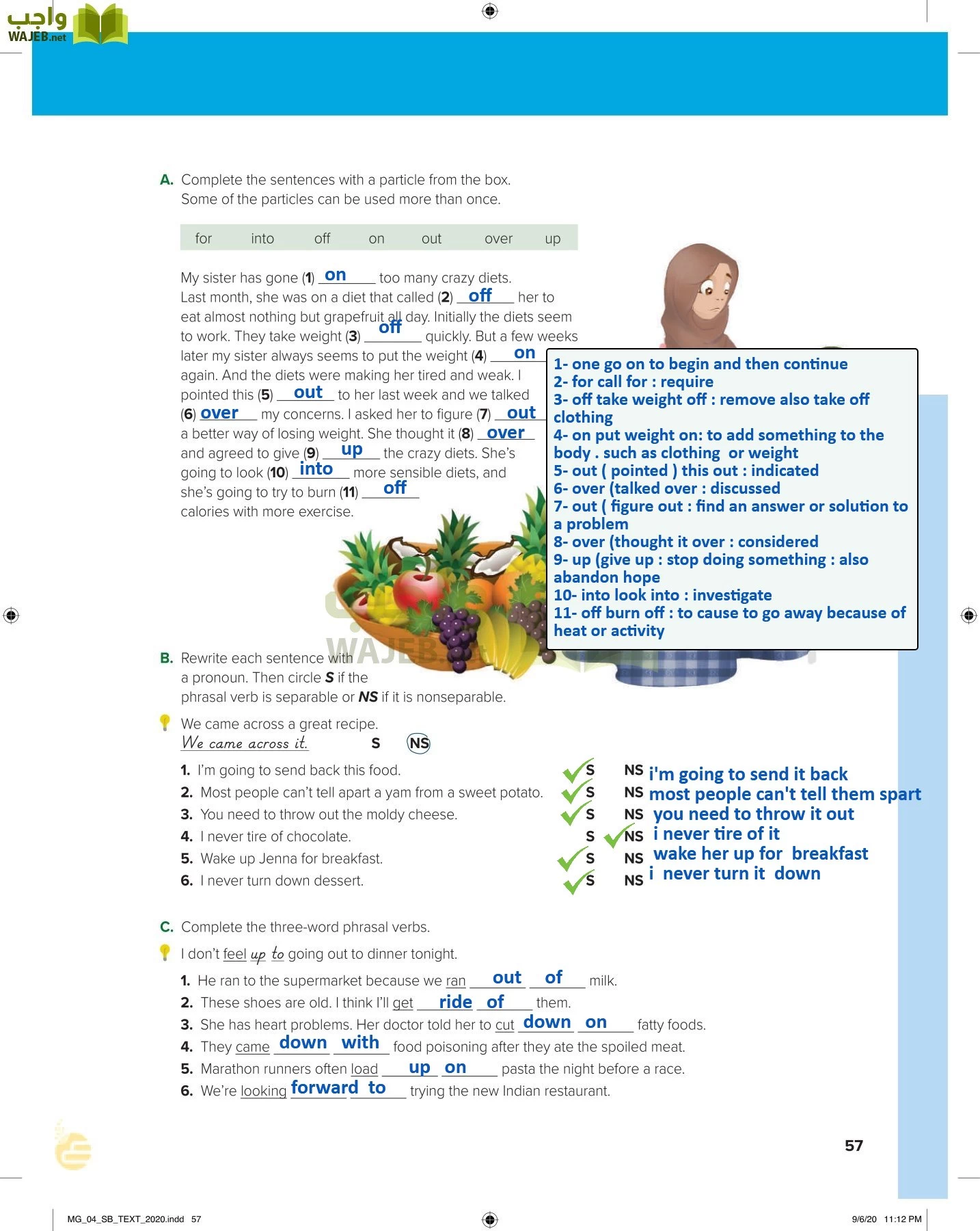 انجليزي 4 مقررات page-62