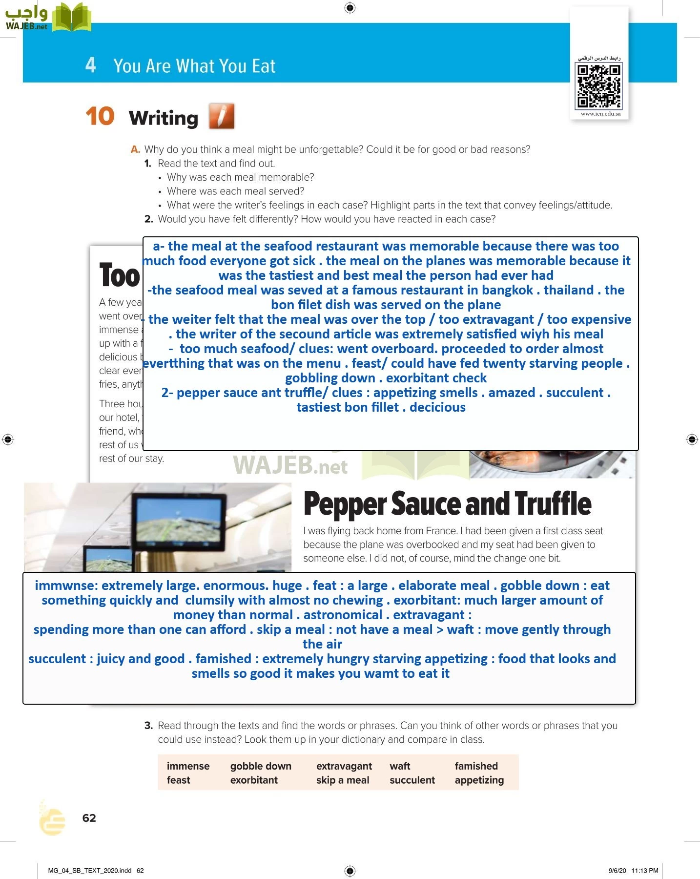 انجليزي 4 مقررات page-67