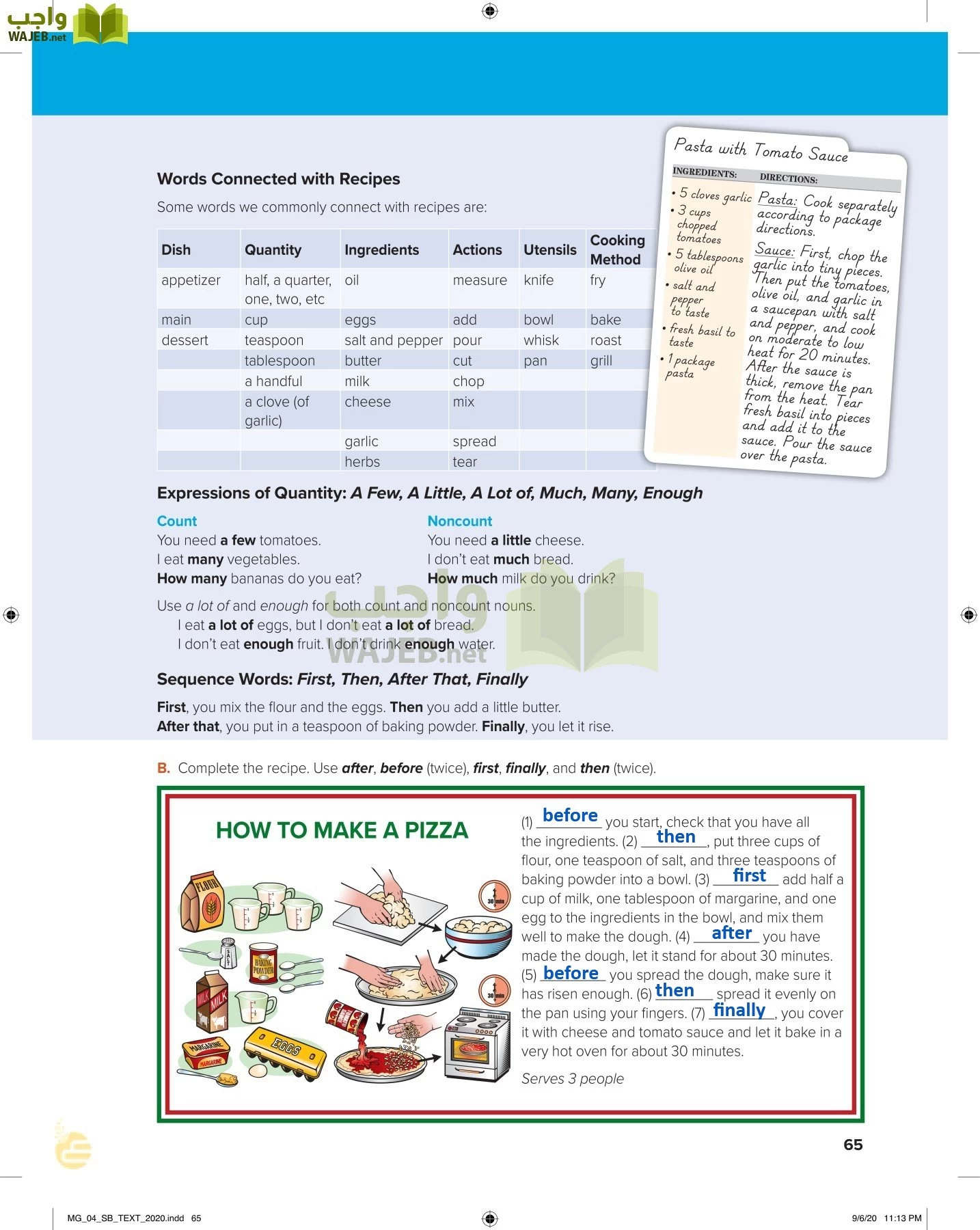 انجليزي 4 مقررات page-70