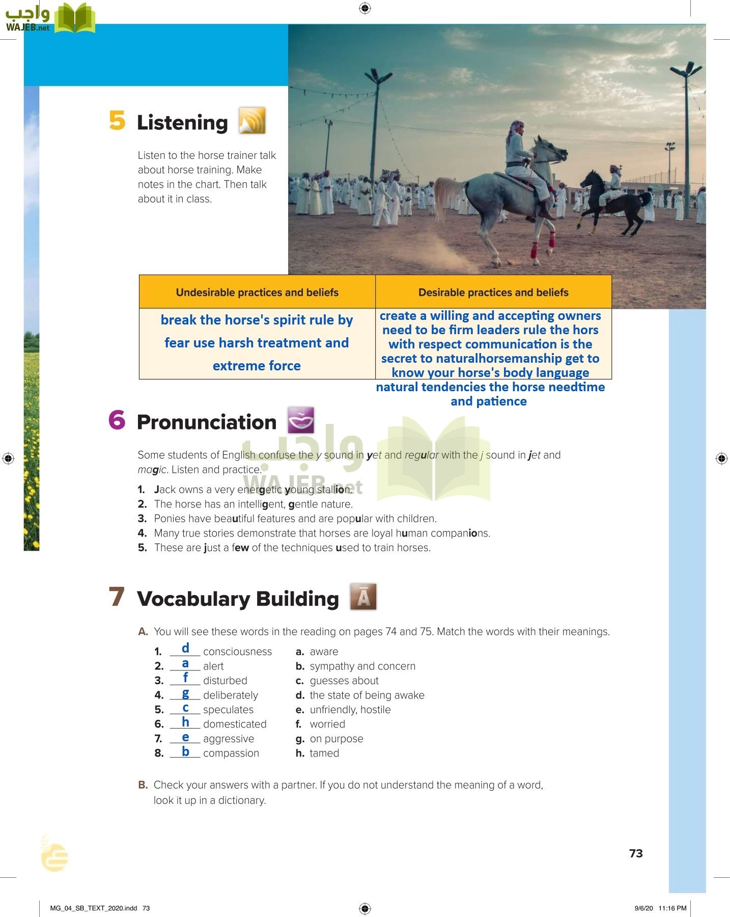 انجليزي 4 مقررات page-78