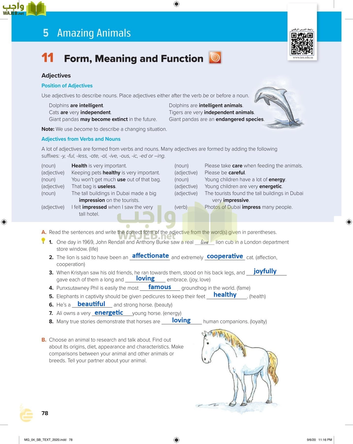 انجليزي 4 مقررات page-83