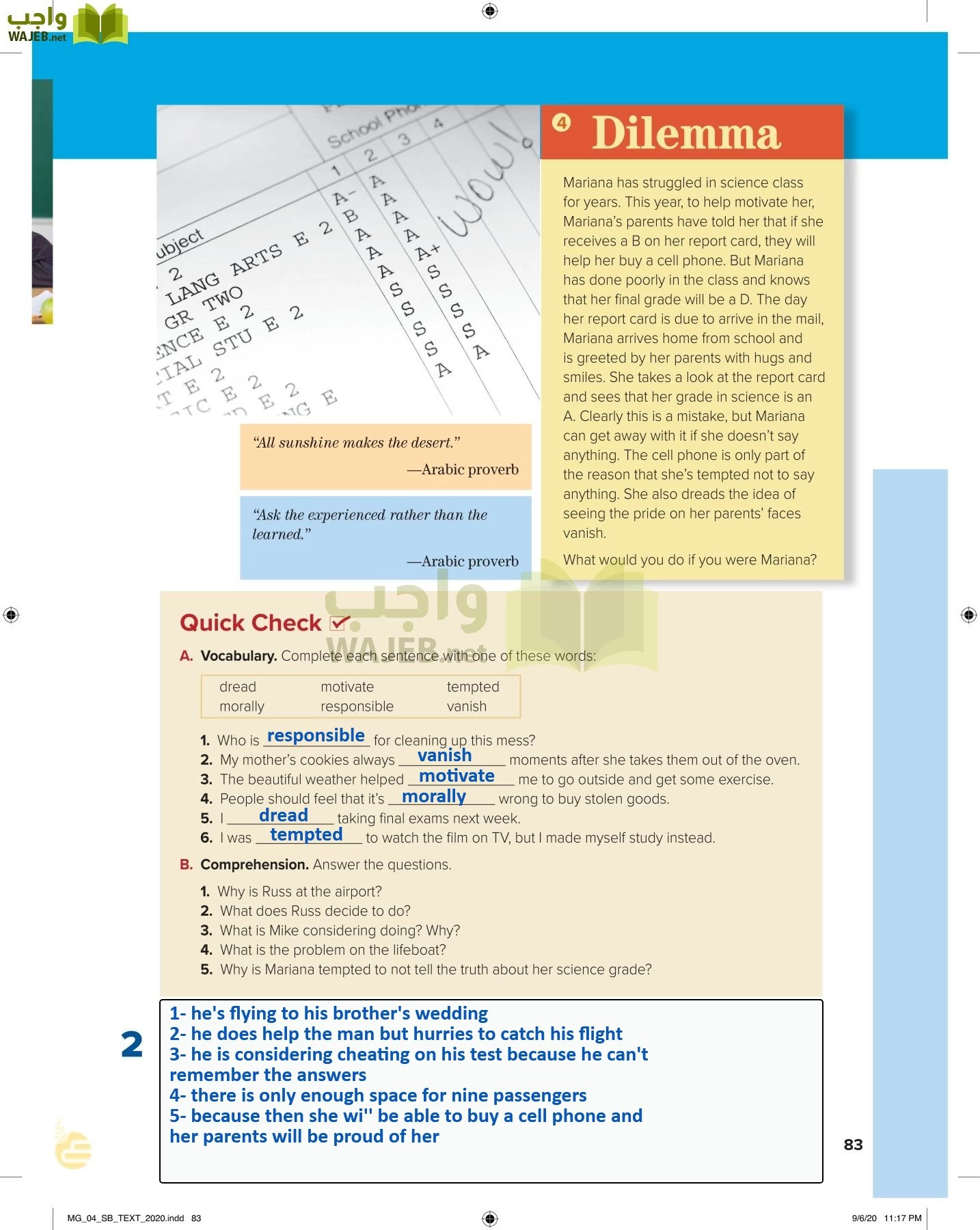انجليزي 4 مقررات page-88