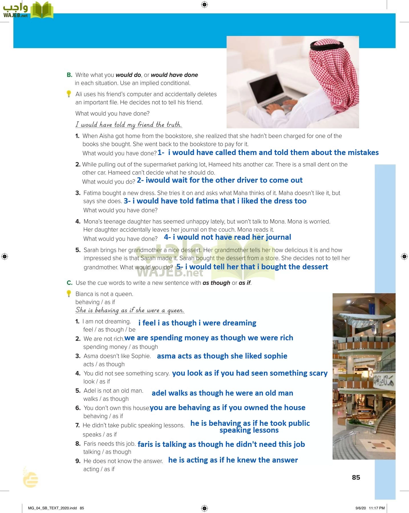 انجليزي 4 مقررات page-90