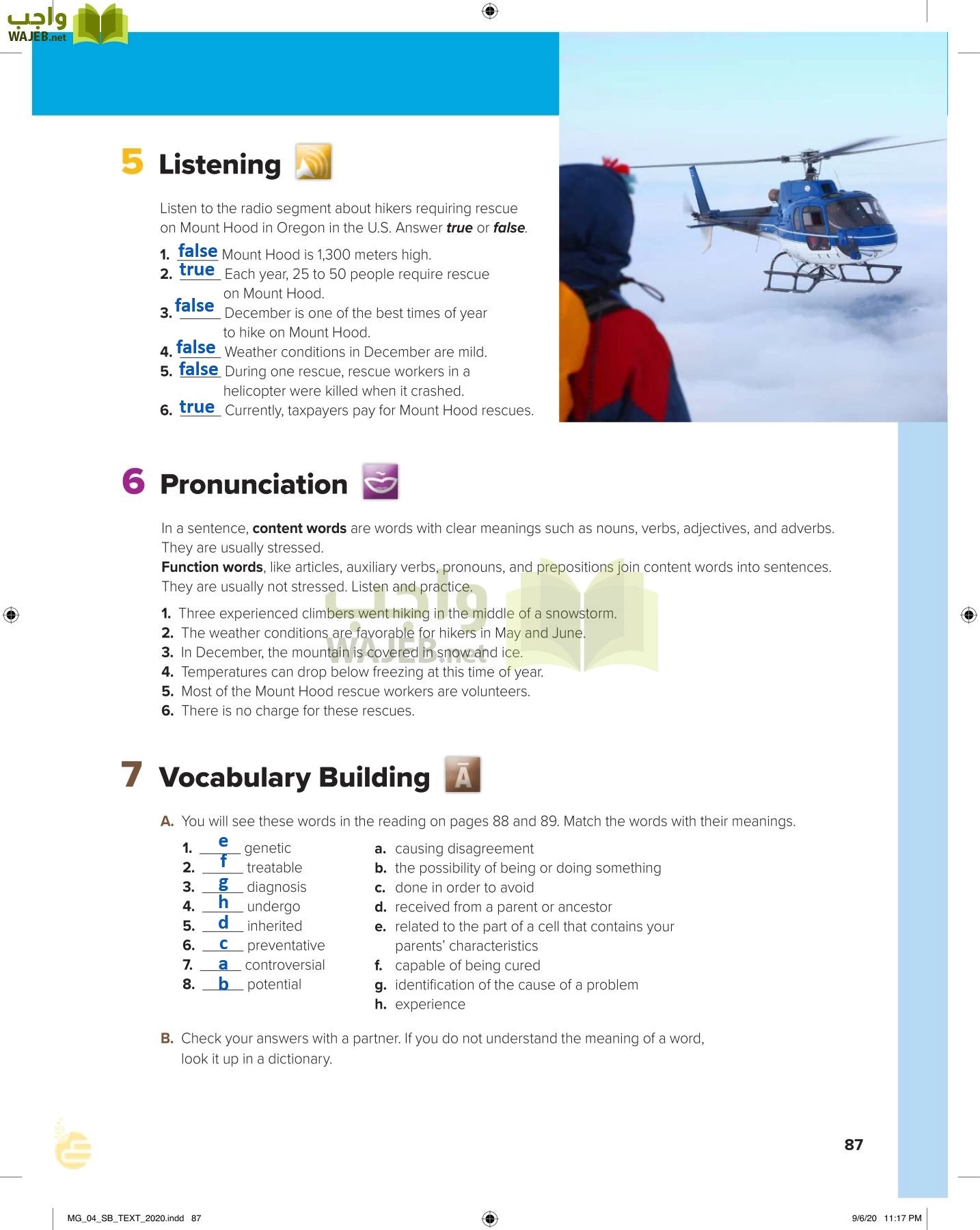 انجليزي 4 مقررات page-92