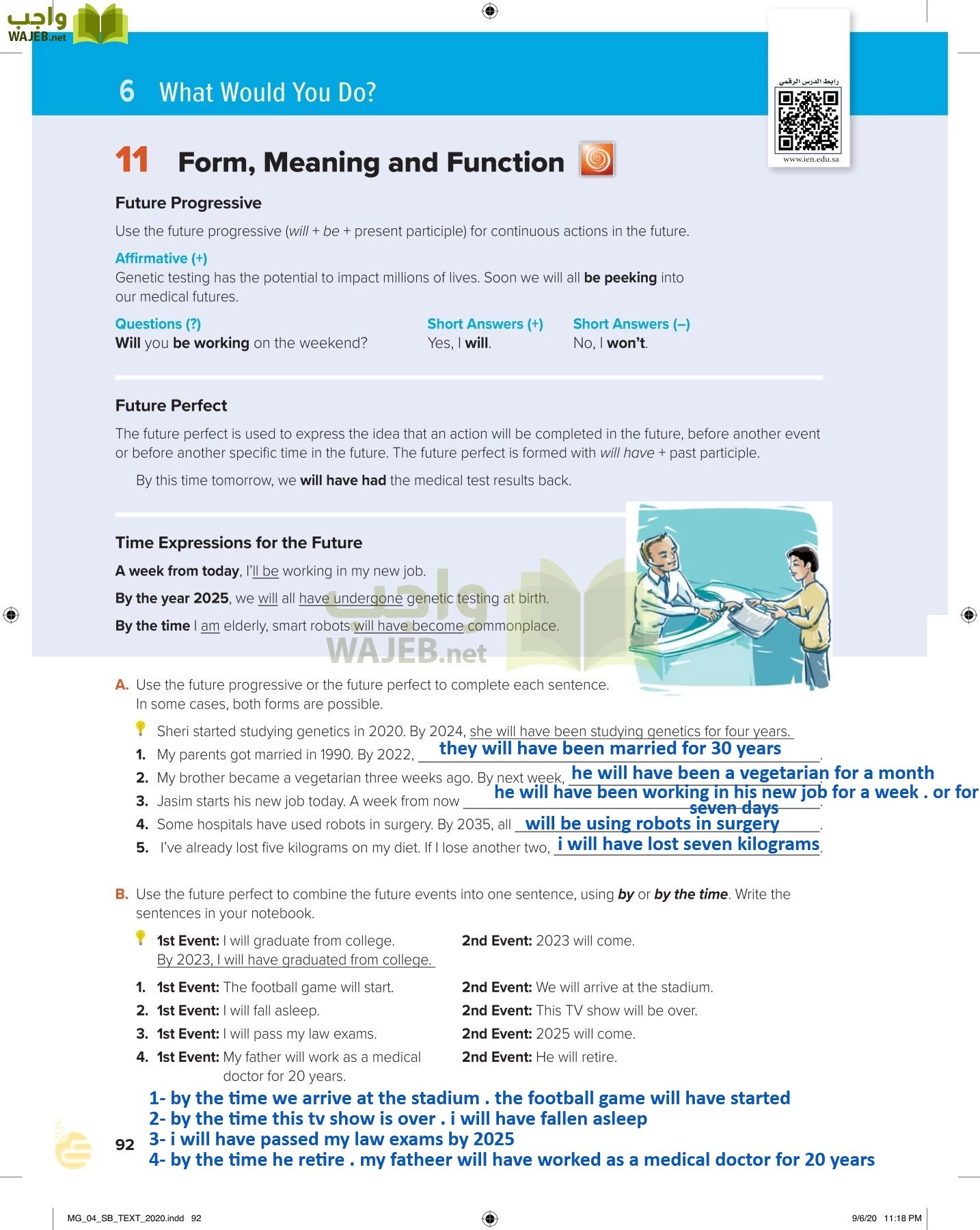 انجليزي 4 مقررات page-97