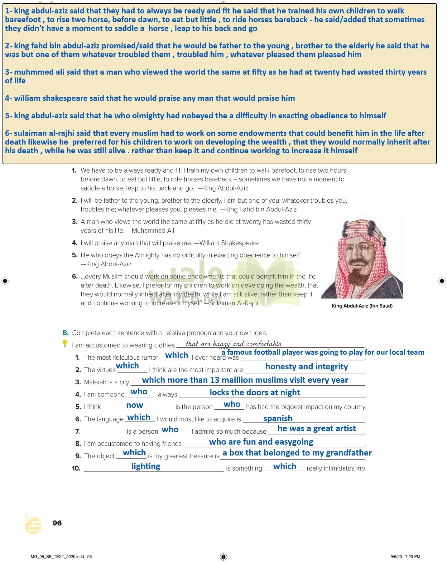 انجليزي 6 مقررات page-101