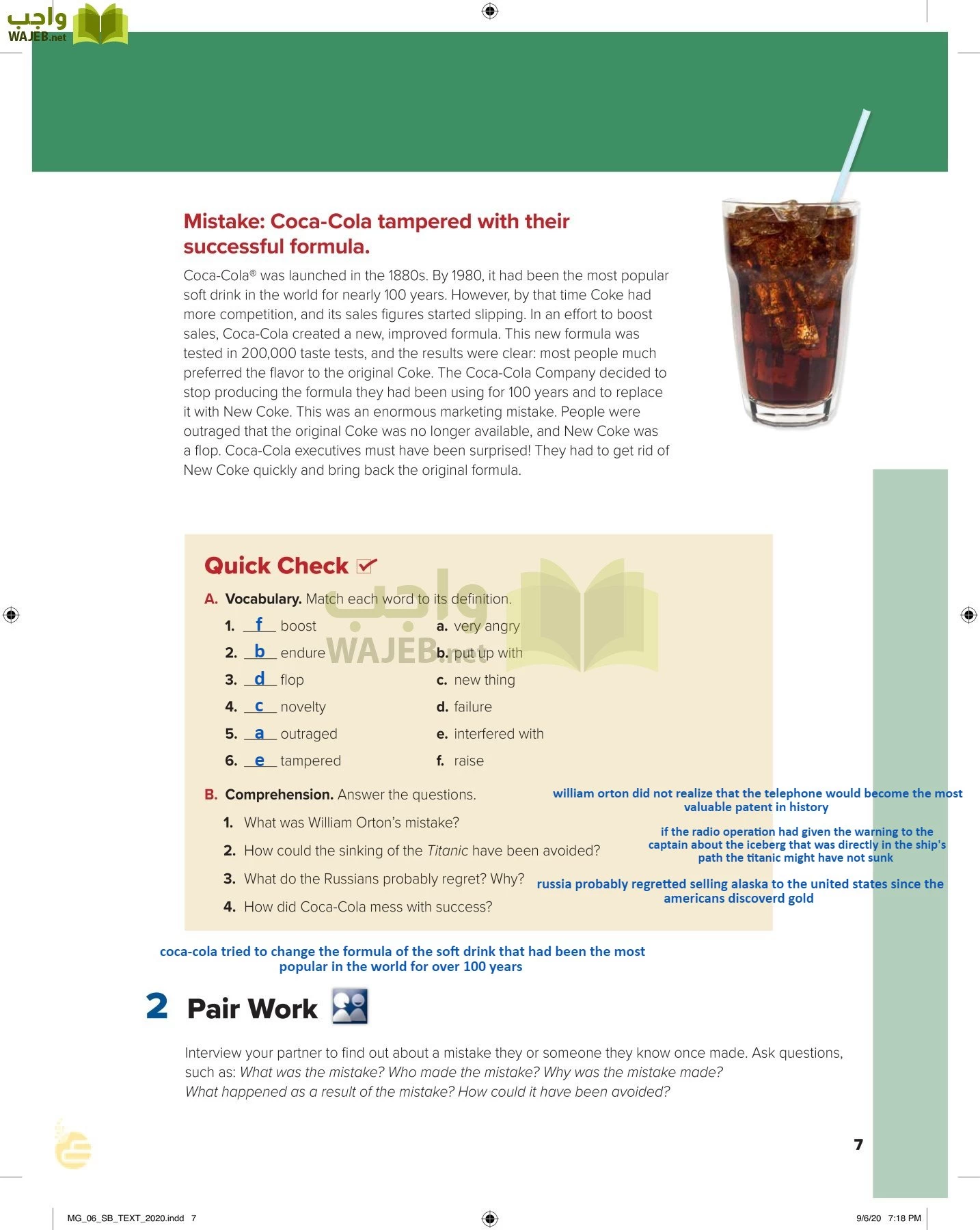 انجليزي 6 مقررات page-12