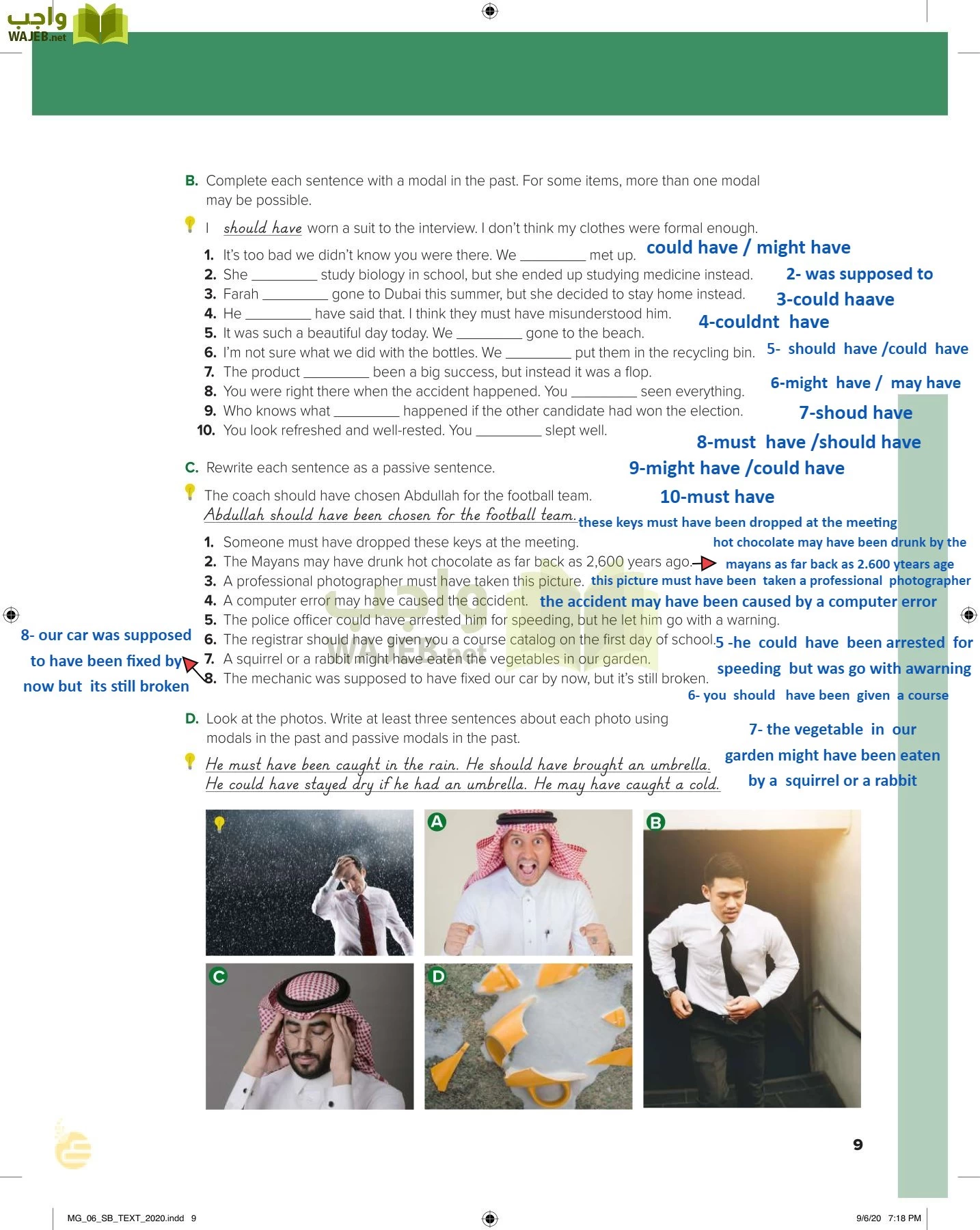 انجليزي 6 مقررات page-14