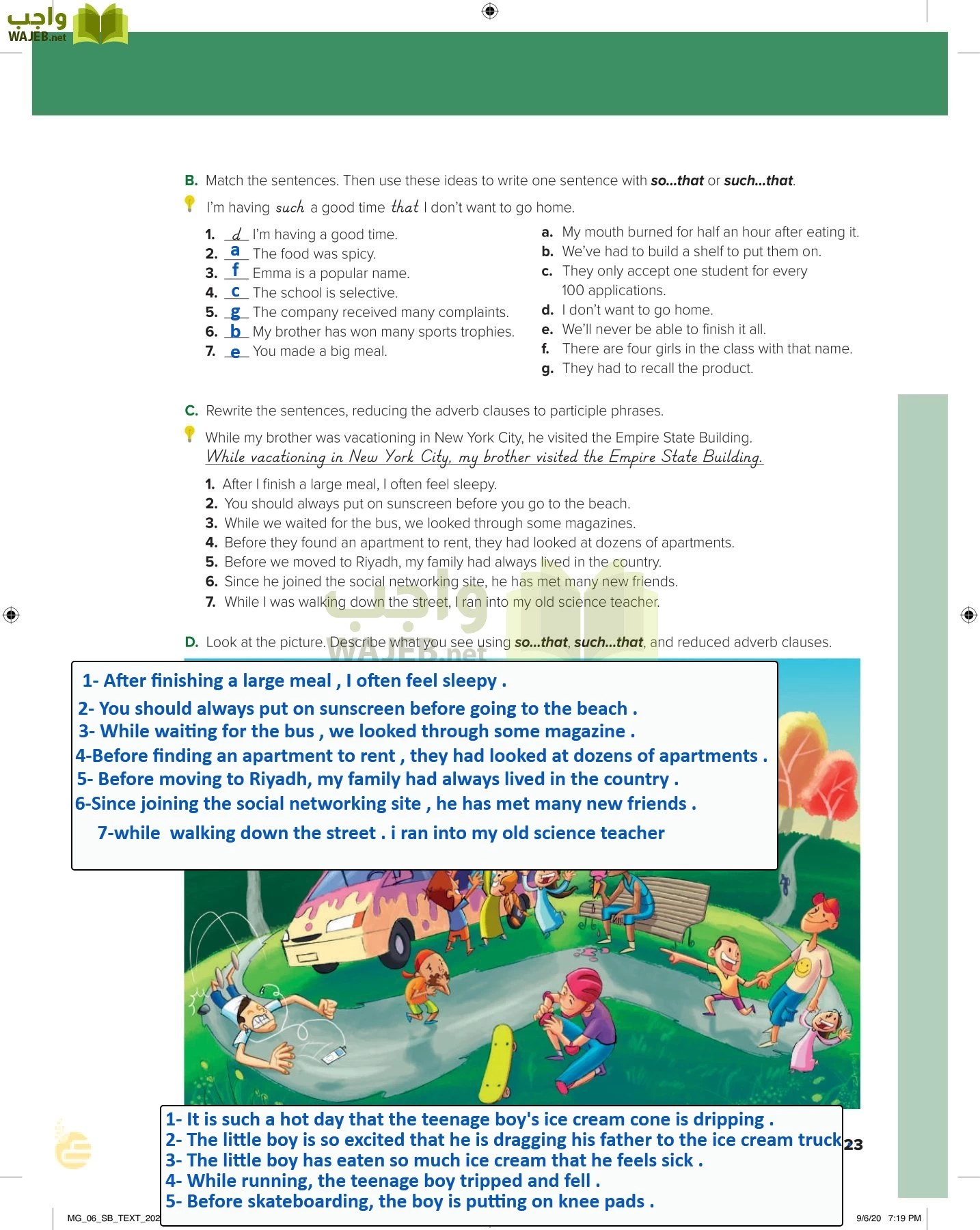 انجليزي 6 مقررات page-28