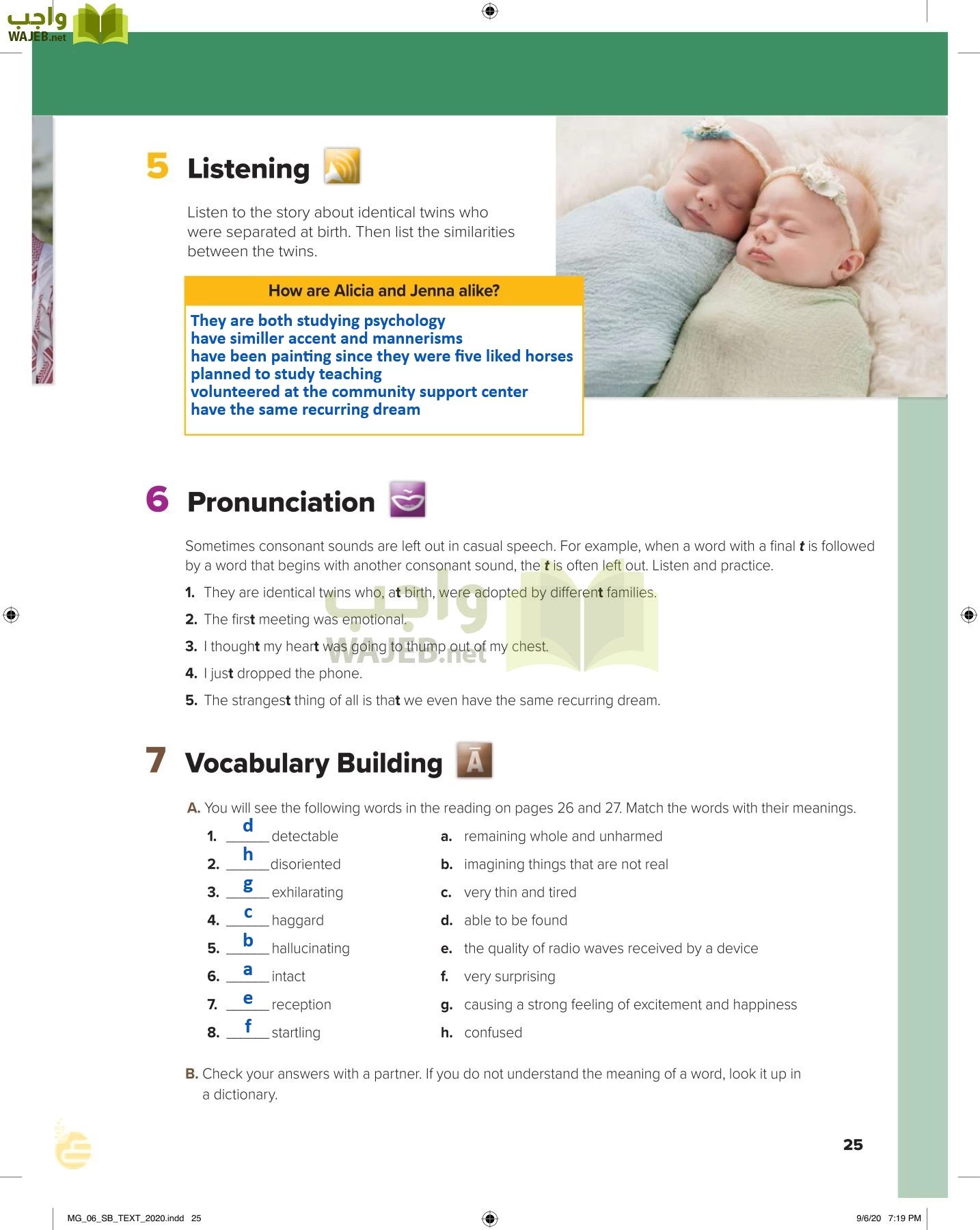 انجليزي 6 مقررات page-30