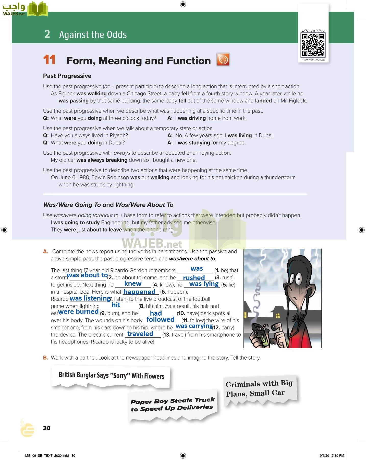 انجليزي 6 مقررات page-35