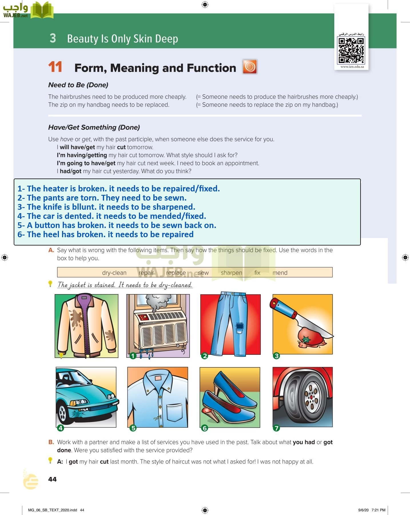 انجليزي 6 مقررات page-49