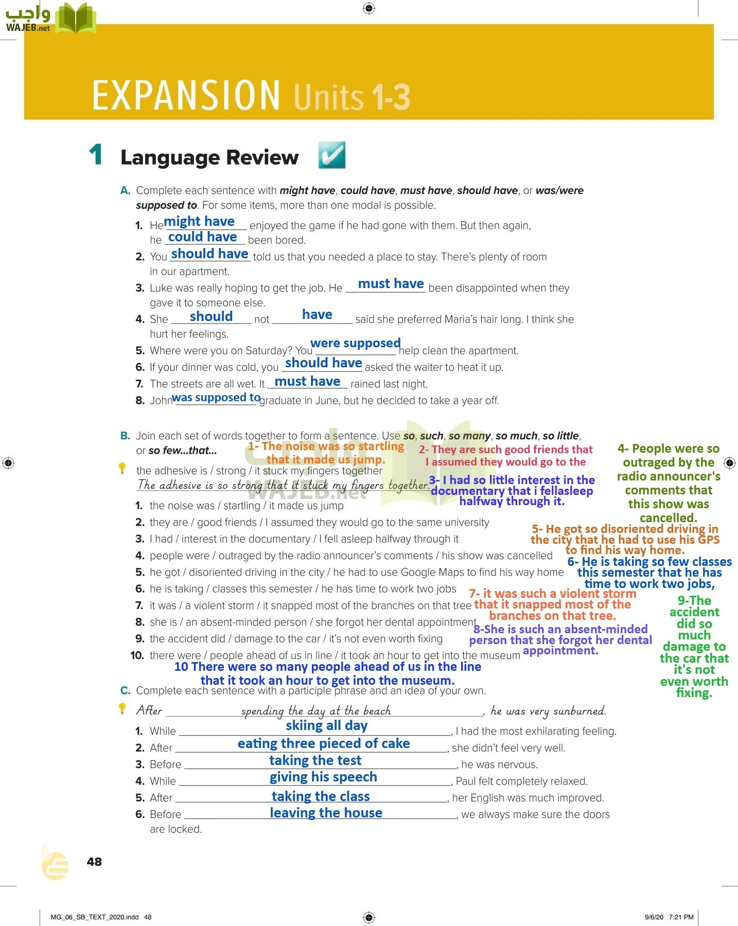 انجليزي 6 مقررات page-53