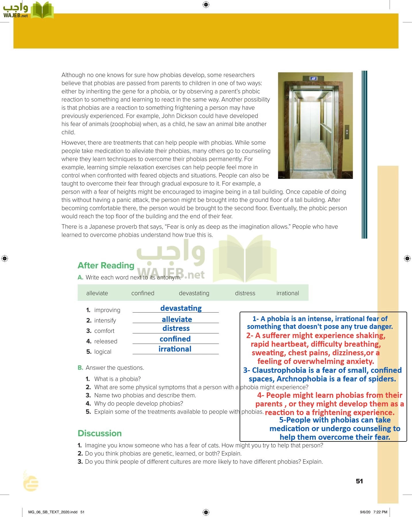 انجليزي 6 مقررات page-56