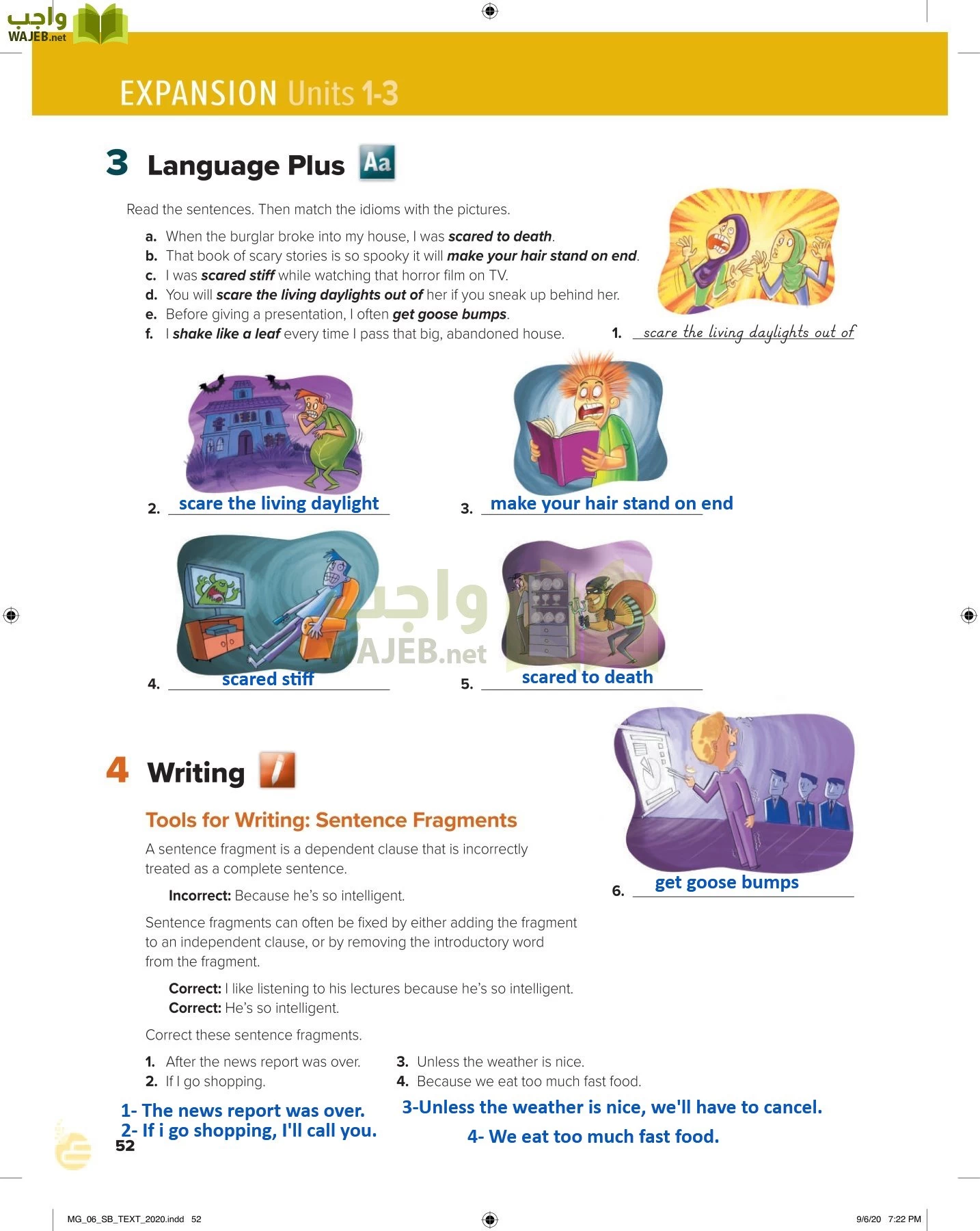 انجليزي 6 مقررات page-57