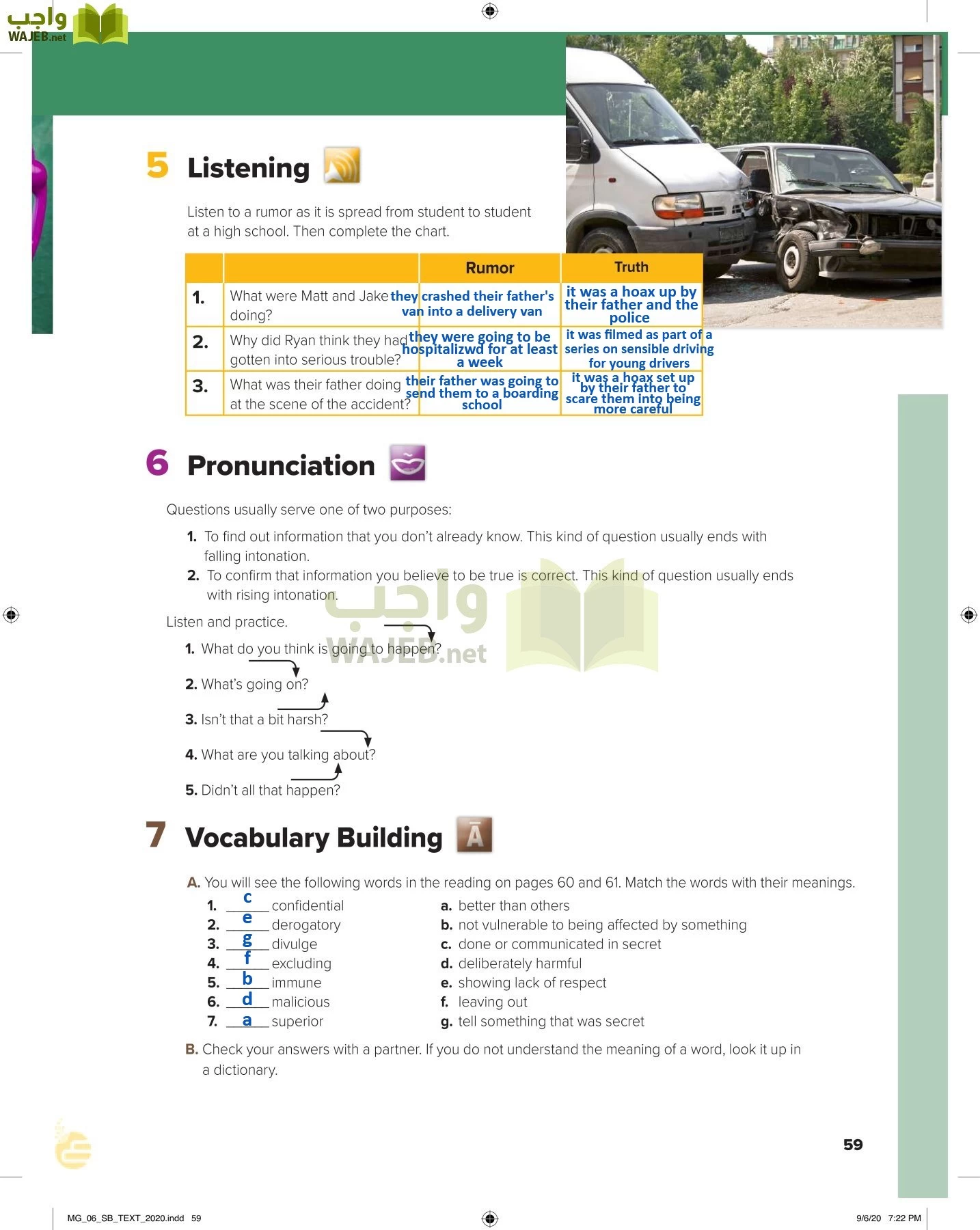 انجليزي 6 مقررات page-64