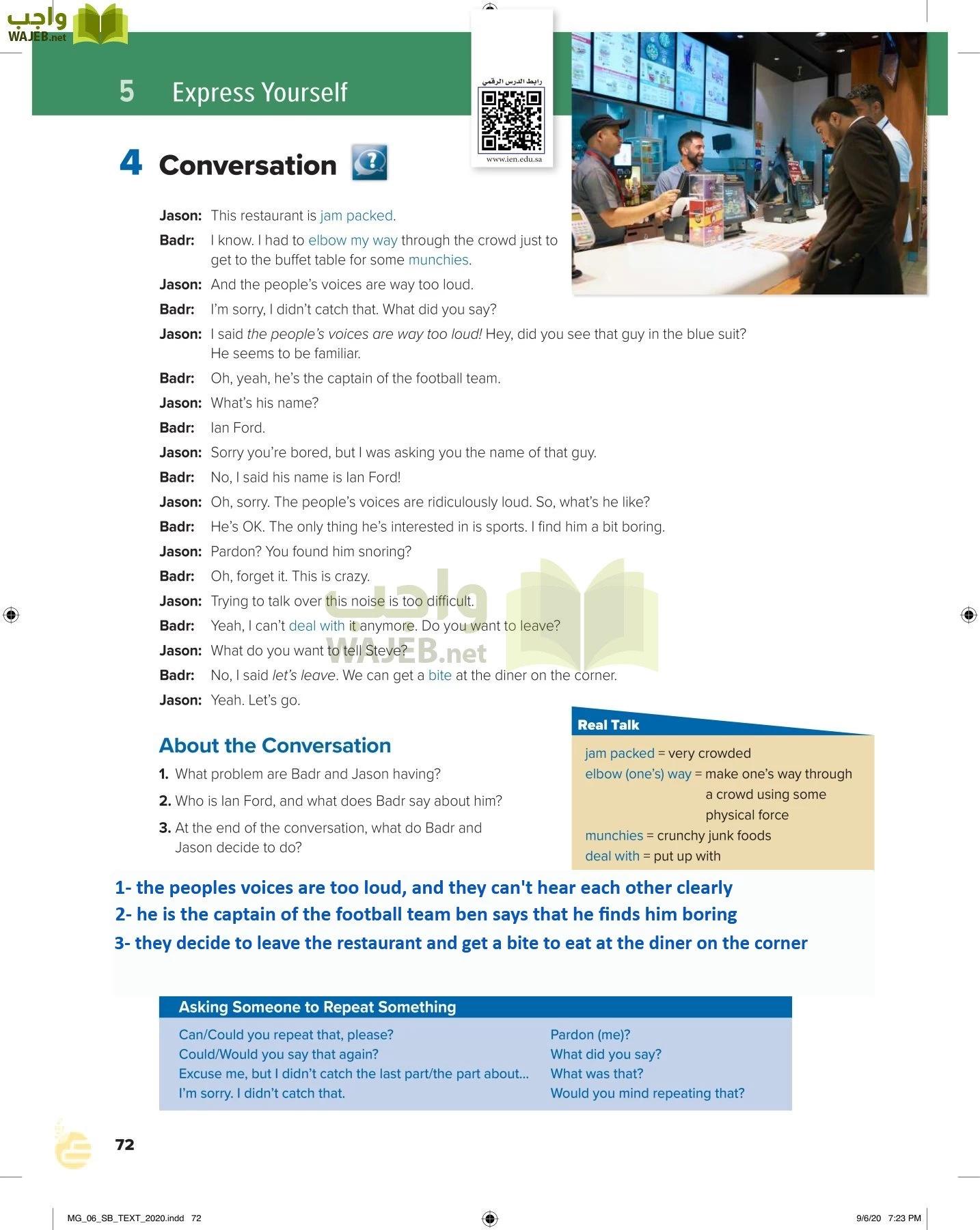 انجليزي 6 مقررات page-77