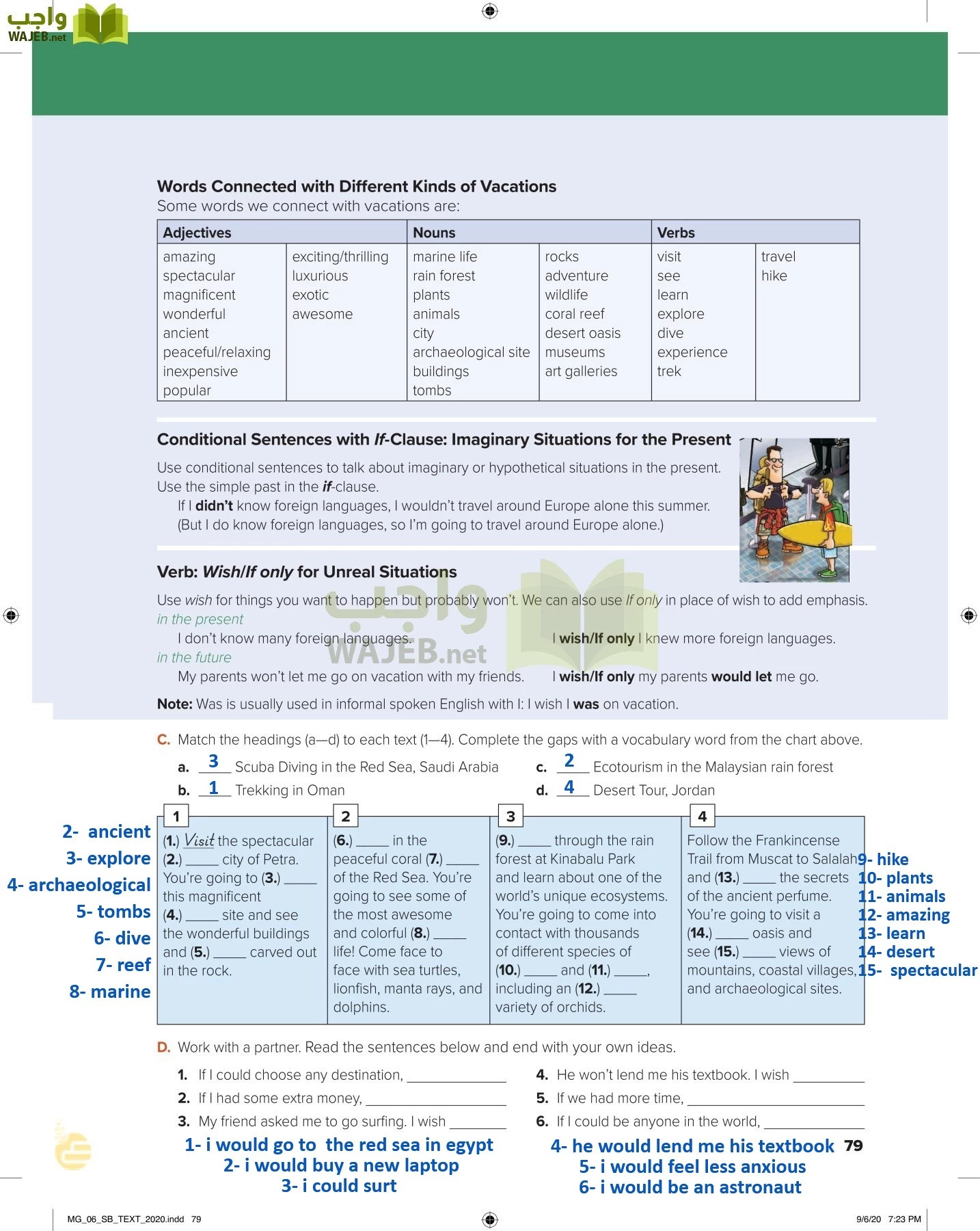 انجليزي 6 مقررات page-84