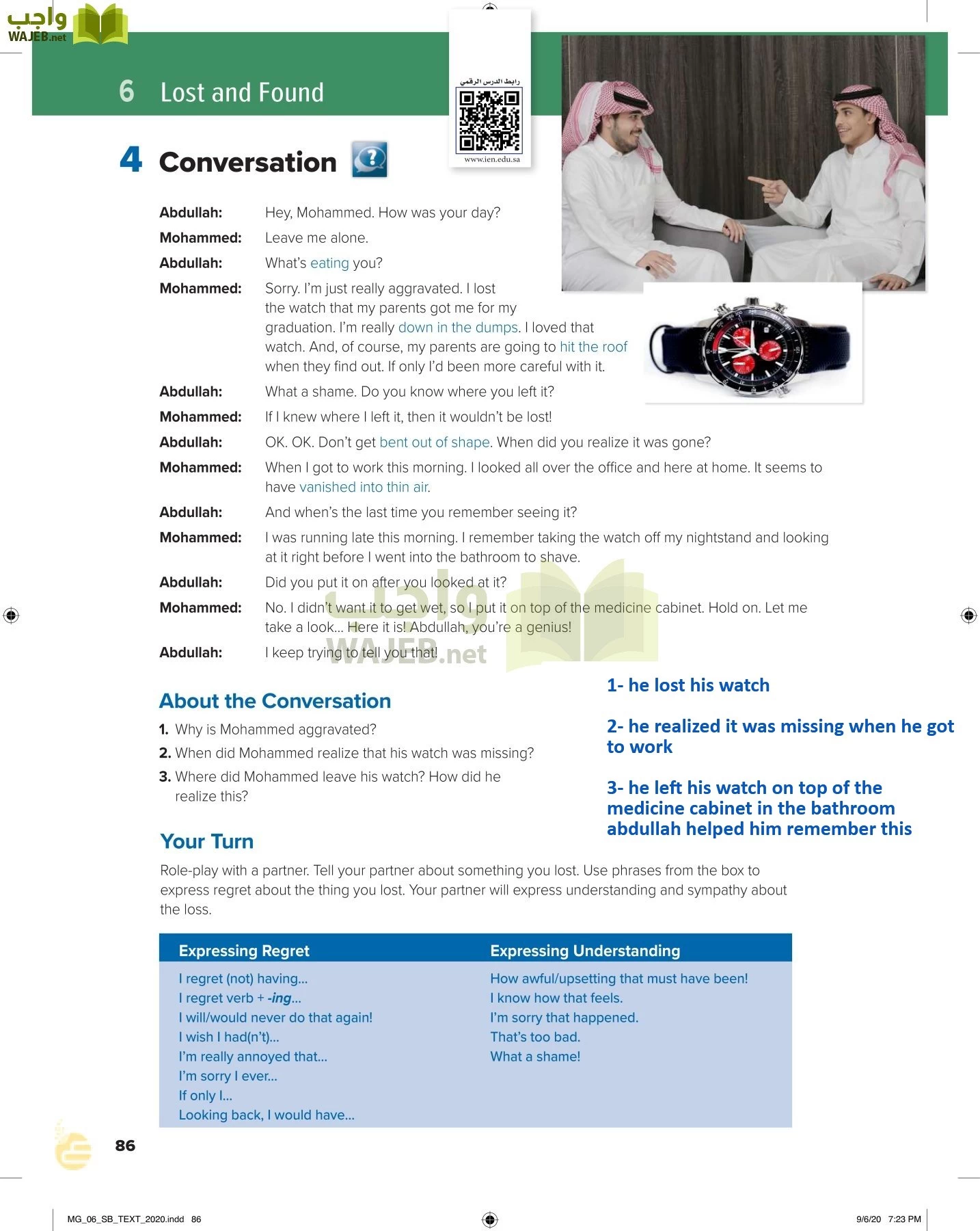 انجليزي 6 مقررات page-91