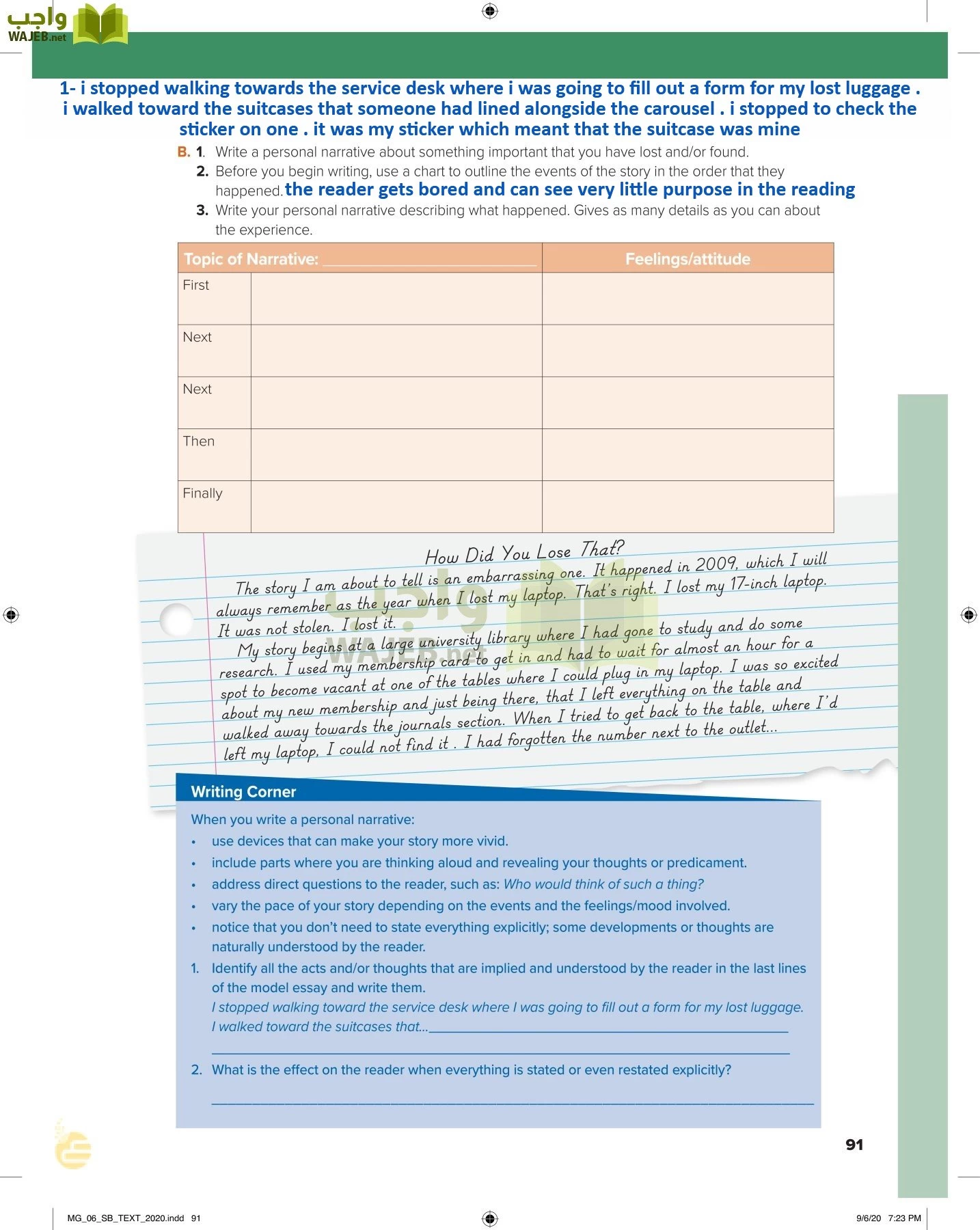 انجليزي 6 مقررات page-96