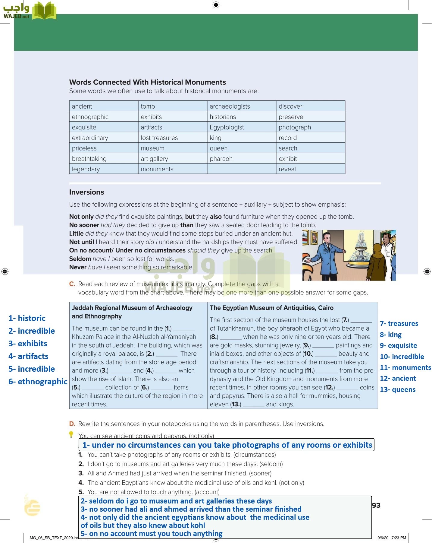 انجليزي 6 مقررات page-98