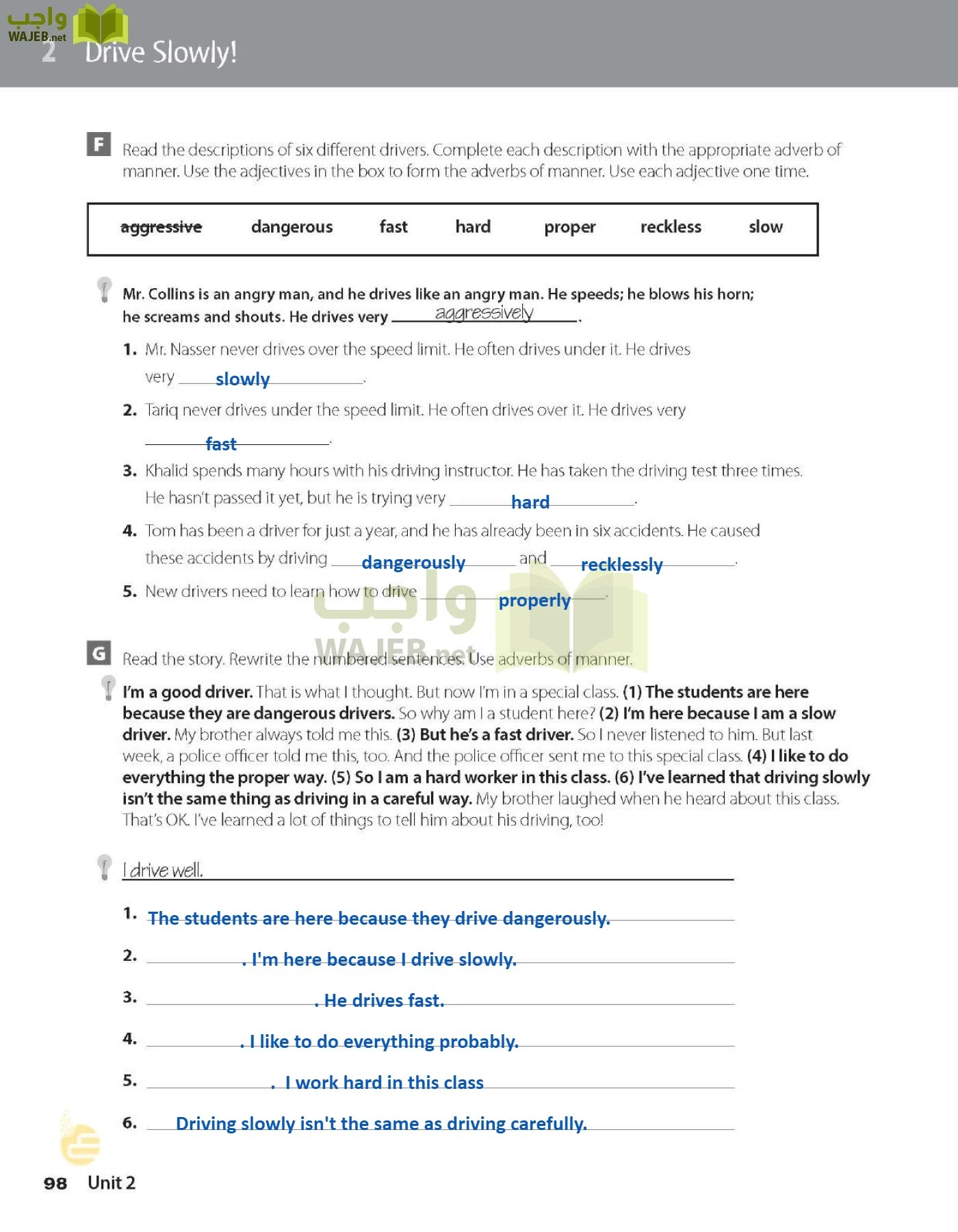 الانجليزي page-103