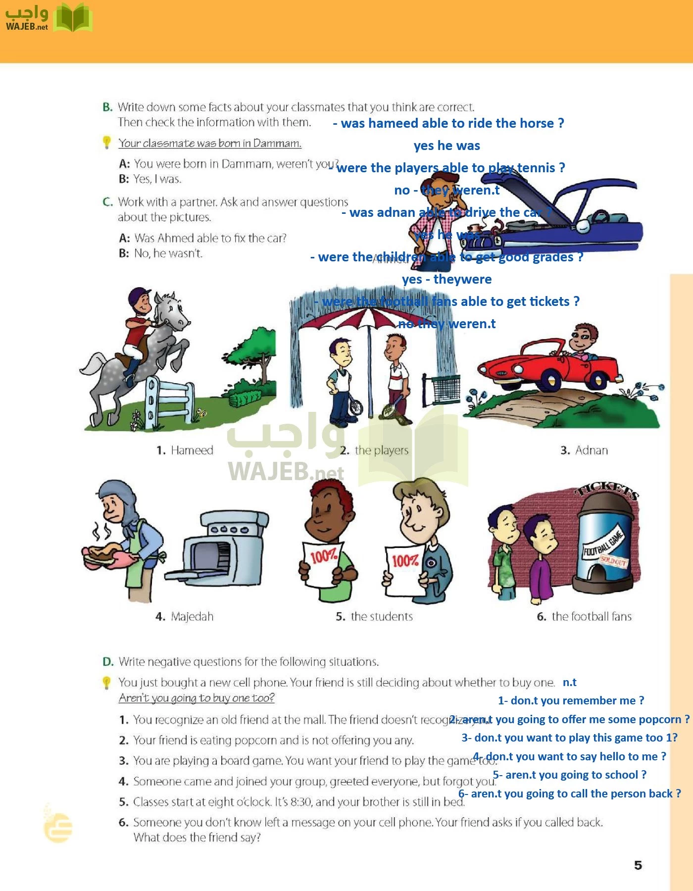 الانجليزي page-10