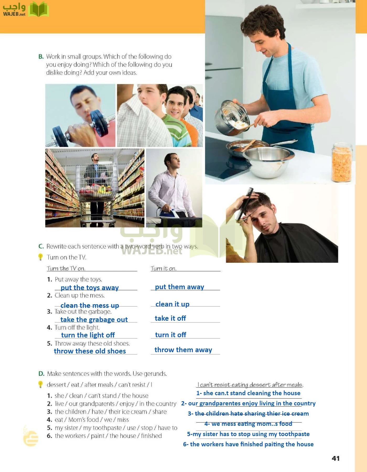 الانجليزي page-46