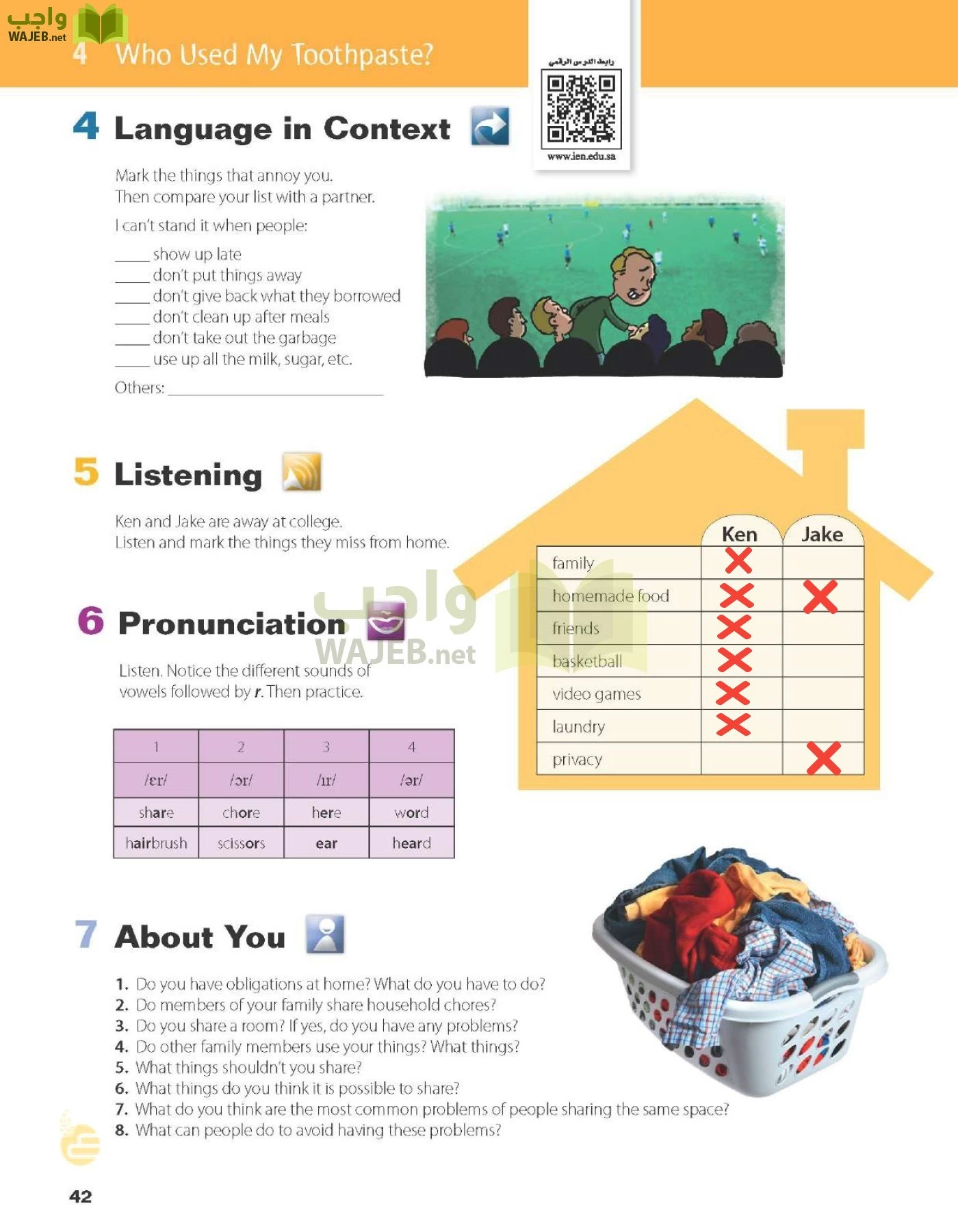 الانجليزي page-47