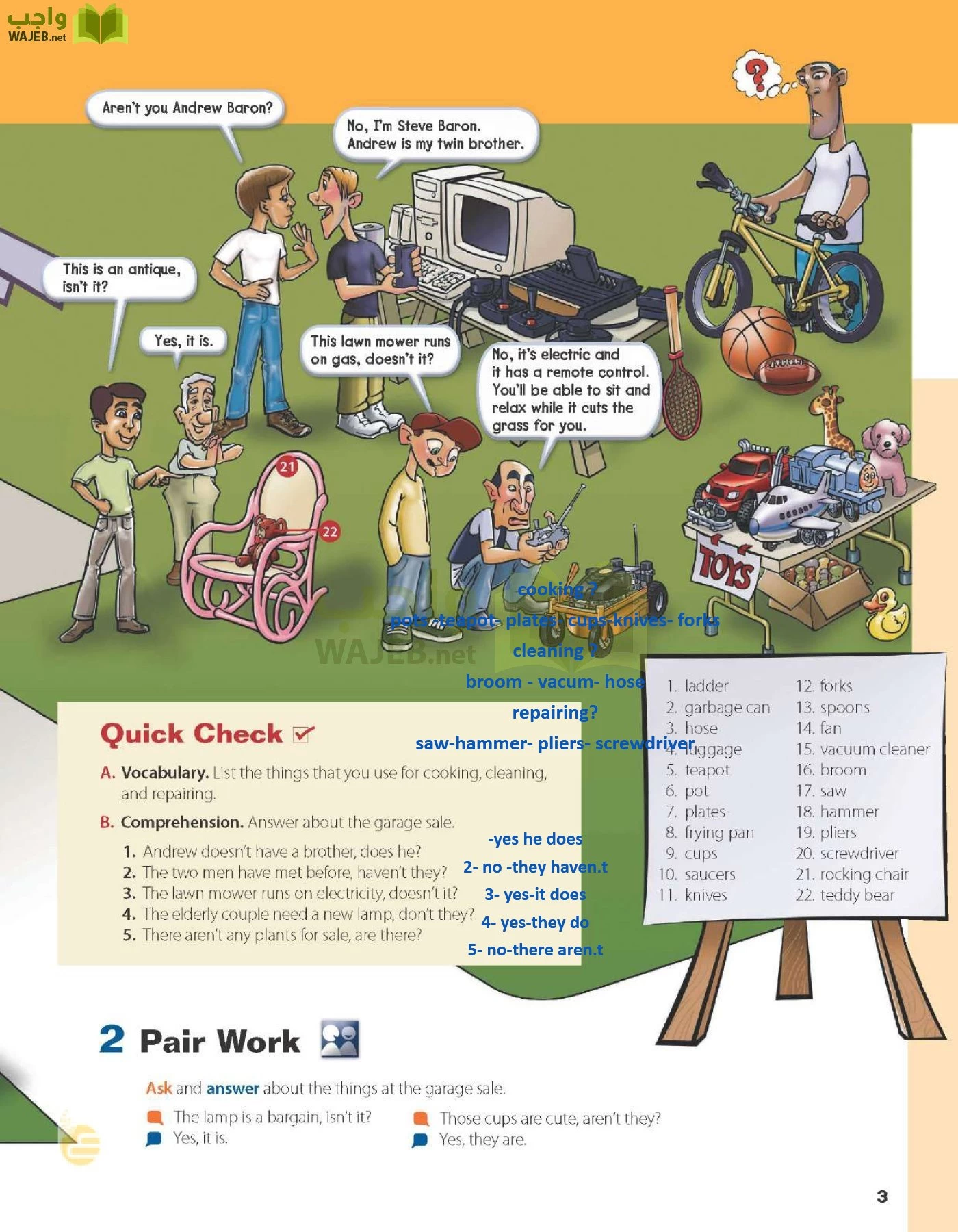 الانجليزي page-8