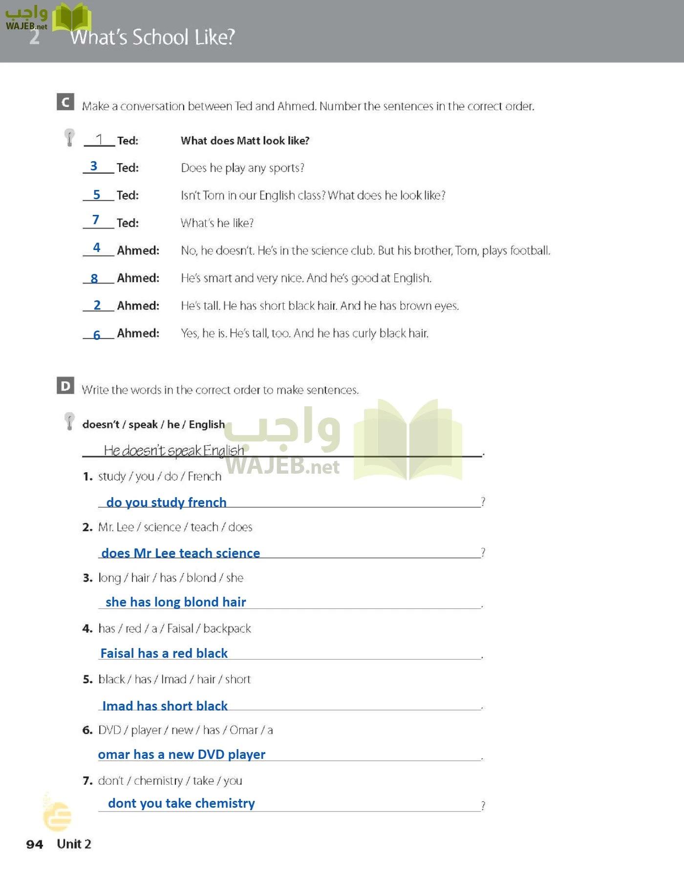 الانجليزي page-99