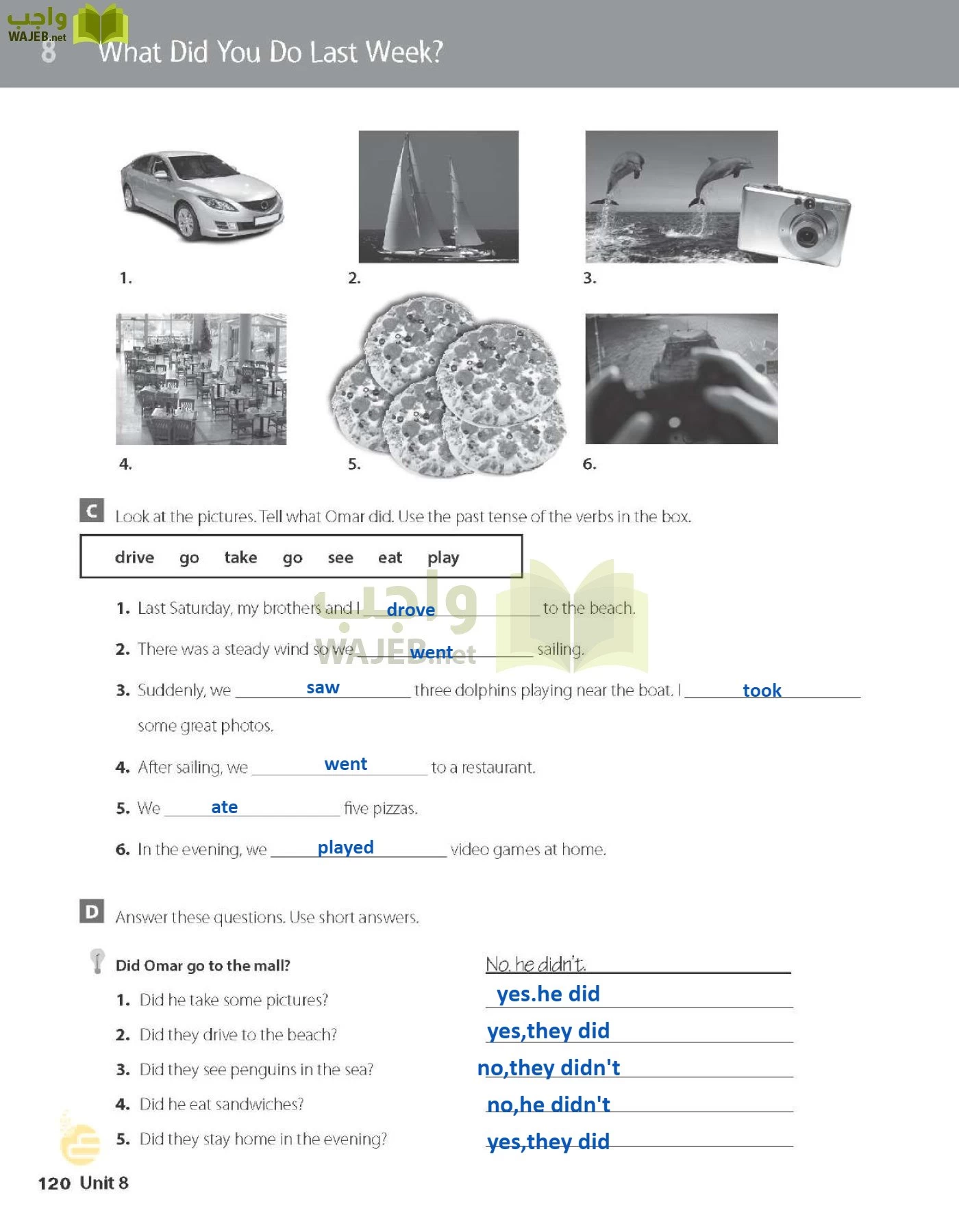 الانجليزي page-125