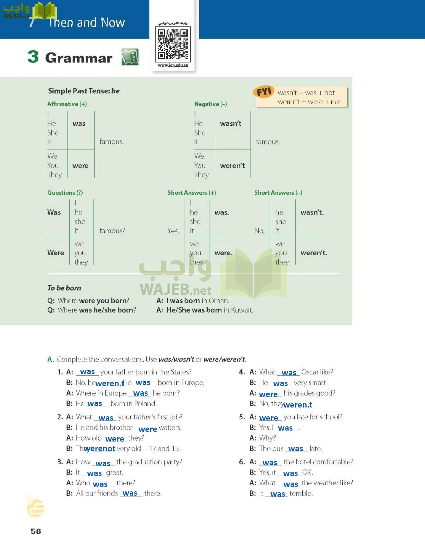 الانجليزي page-63