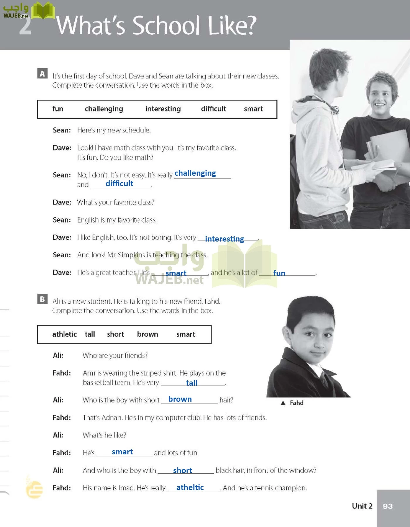 الانجليزي page-98