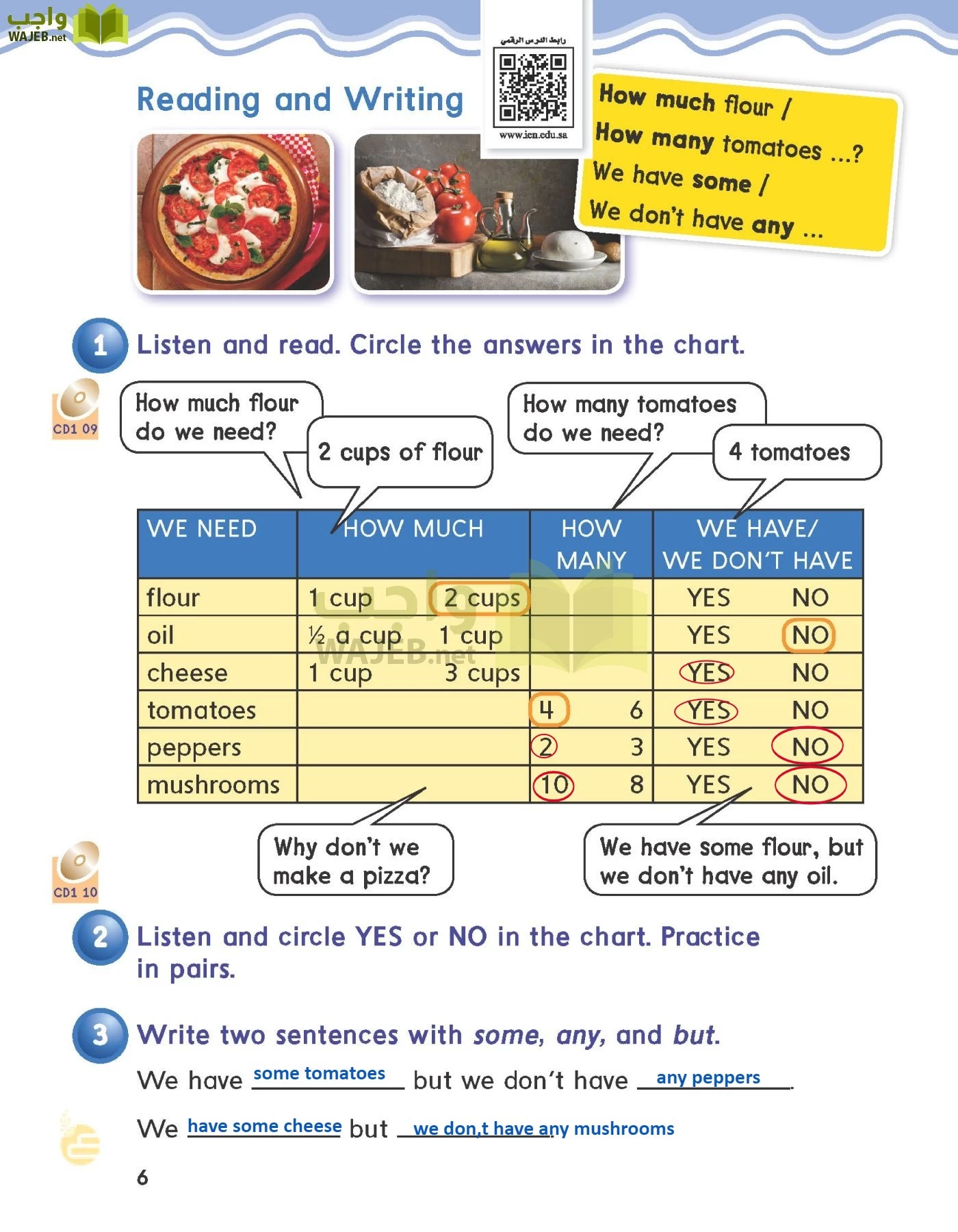 الانجليزي page-9