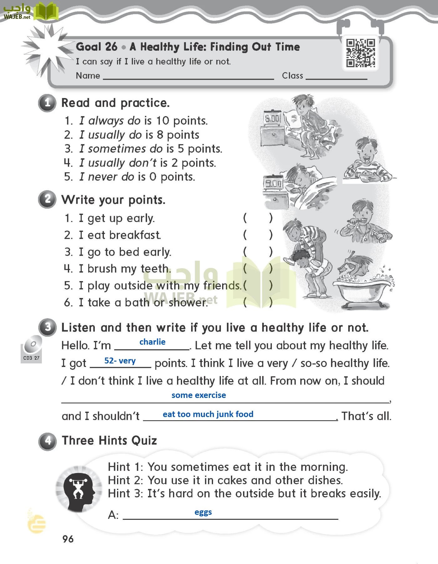 الانجليزي page-99