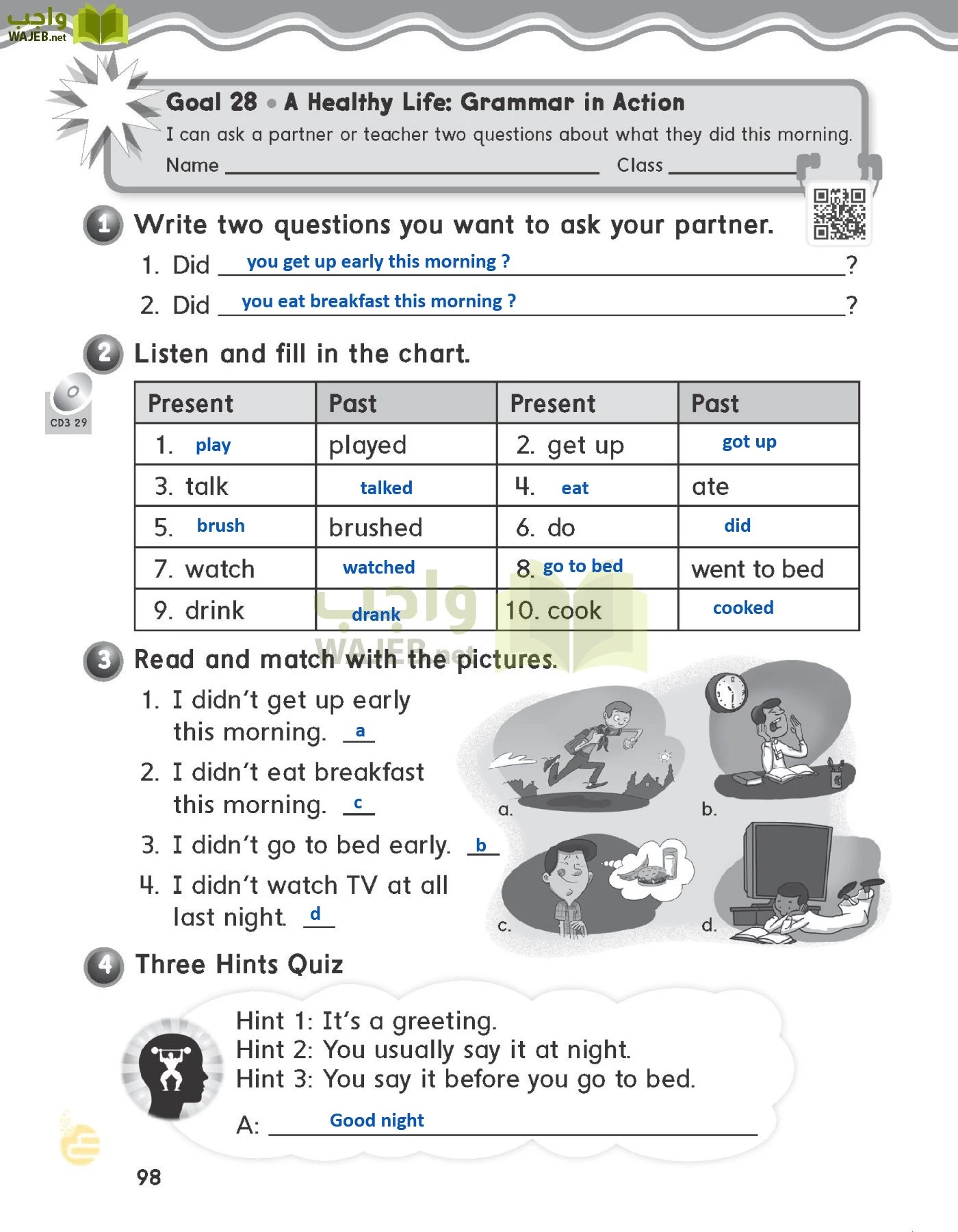 الانجليزي page-101