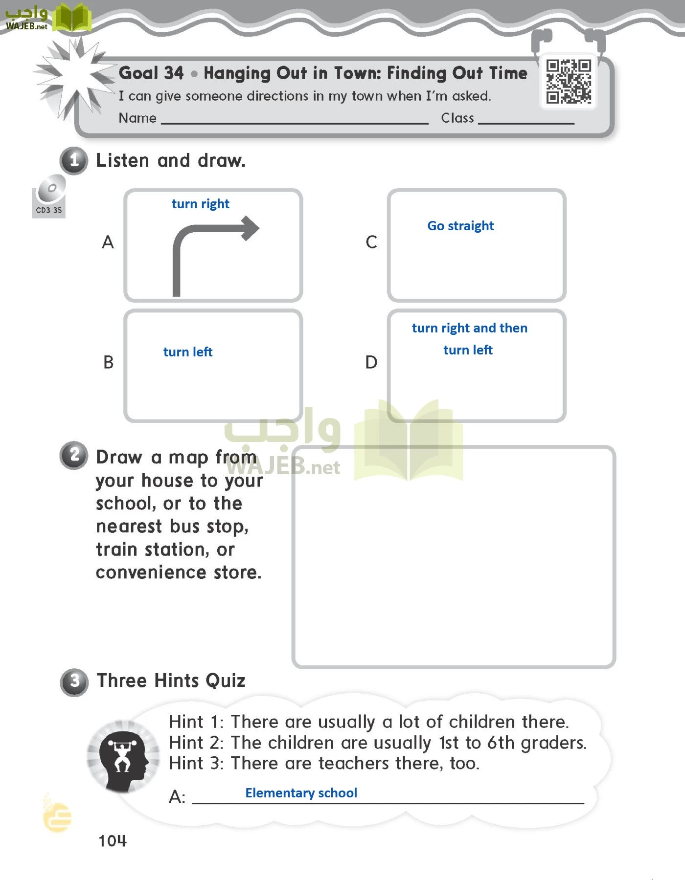 الانجليزي page-107