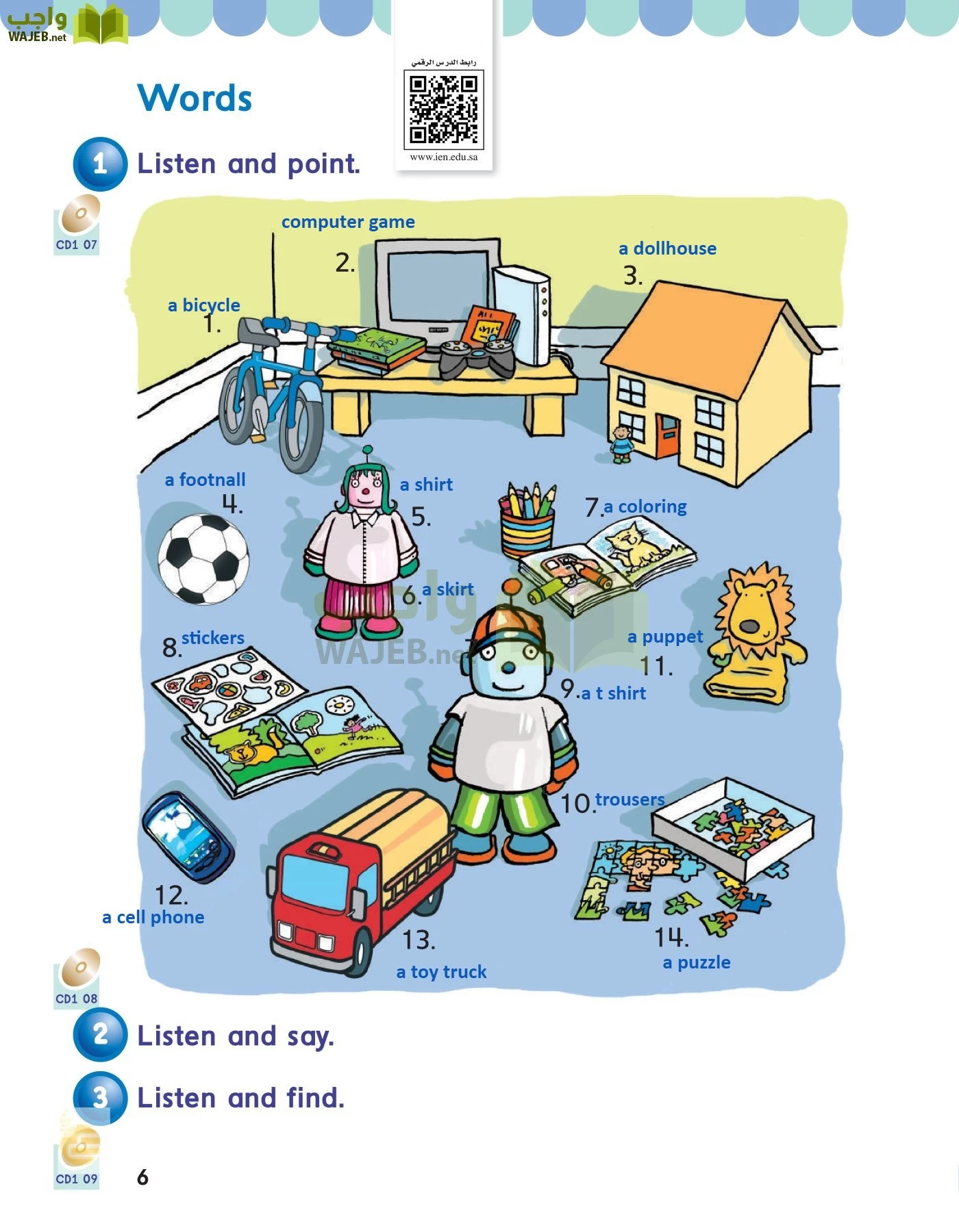 الانجليزي page-9