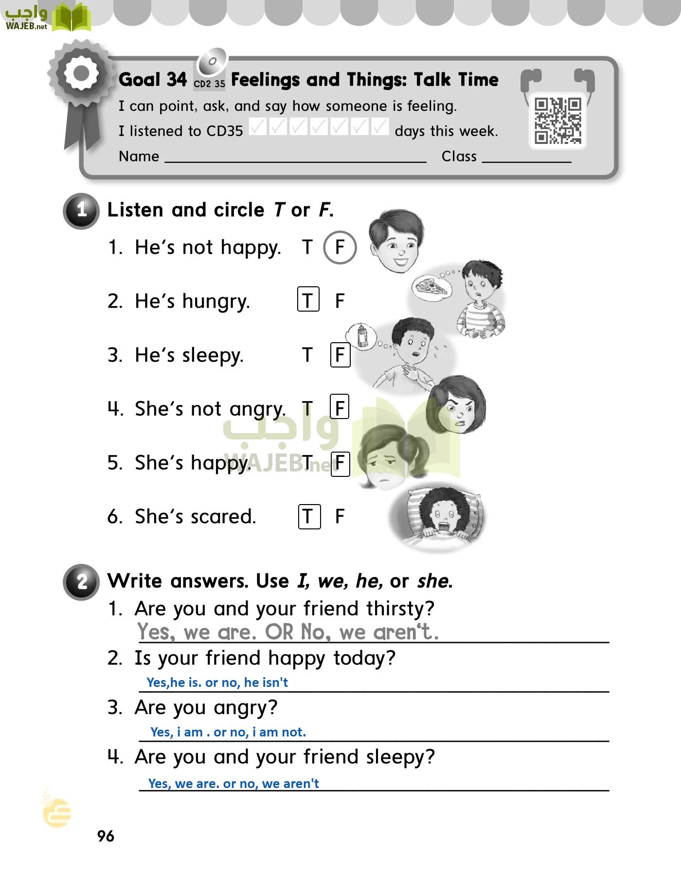 الانجليزي page-99
