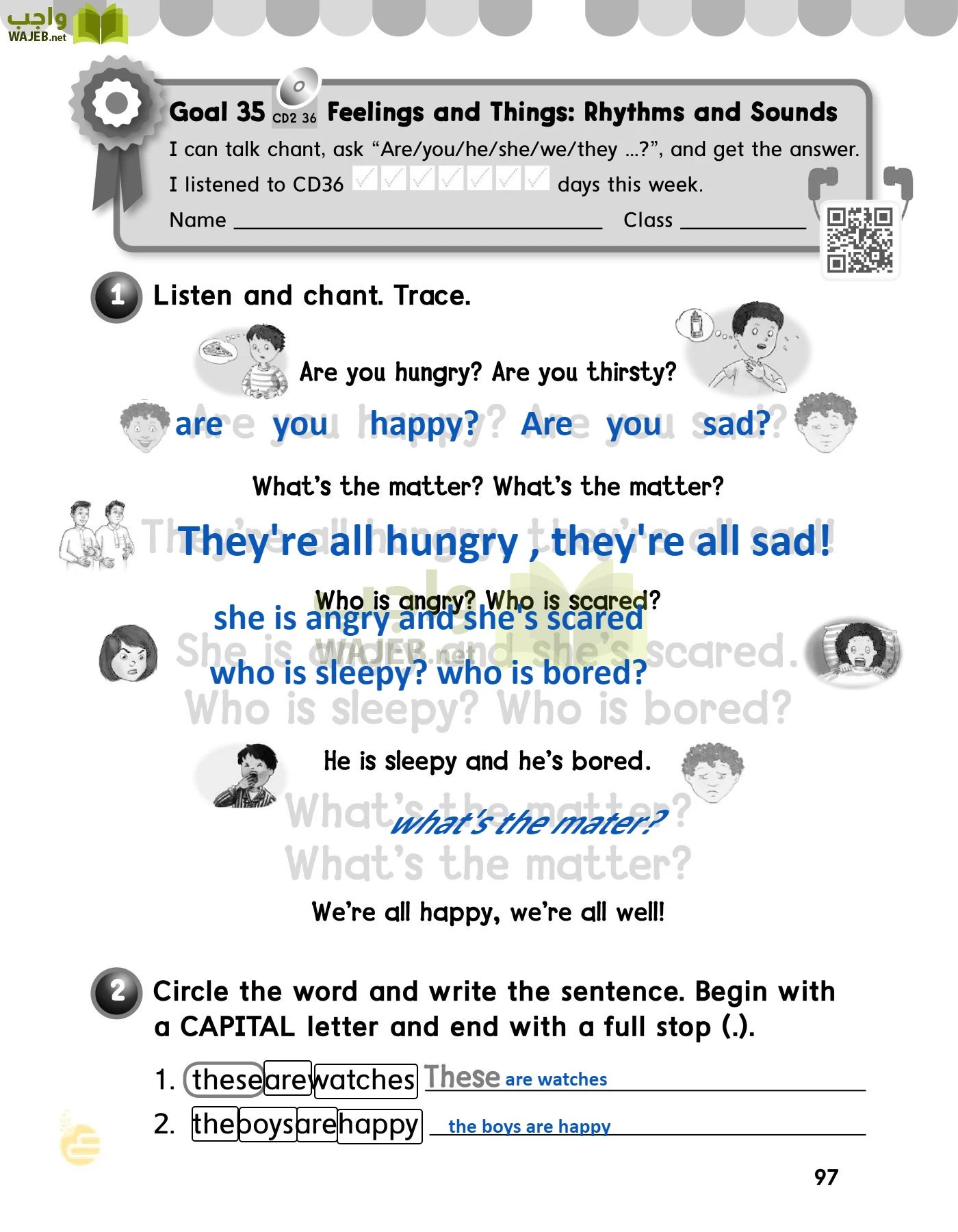 الانجليزي page-100