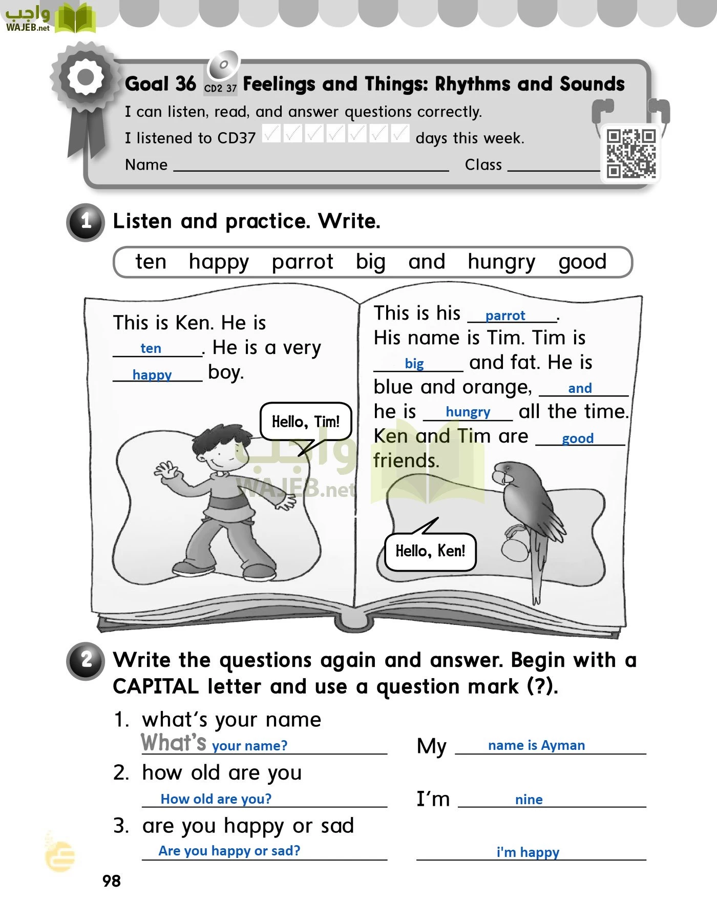 الانجليزي page-101