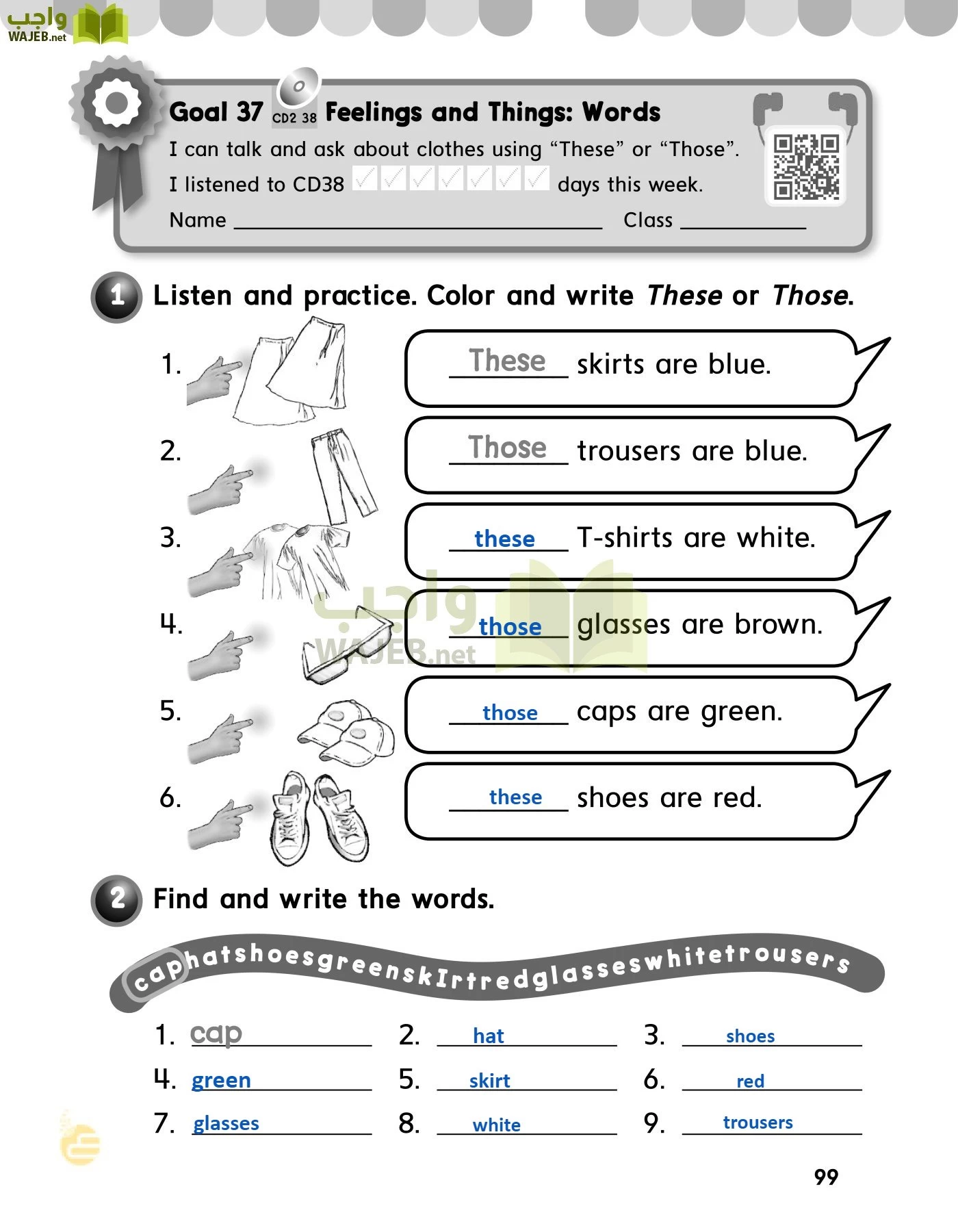 الانجليزي page-102
