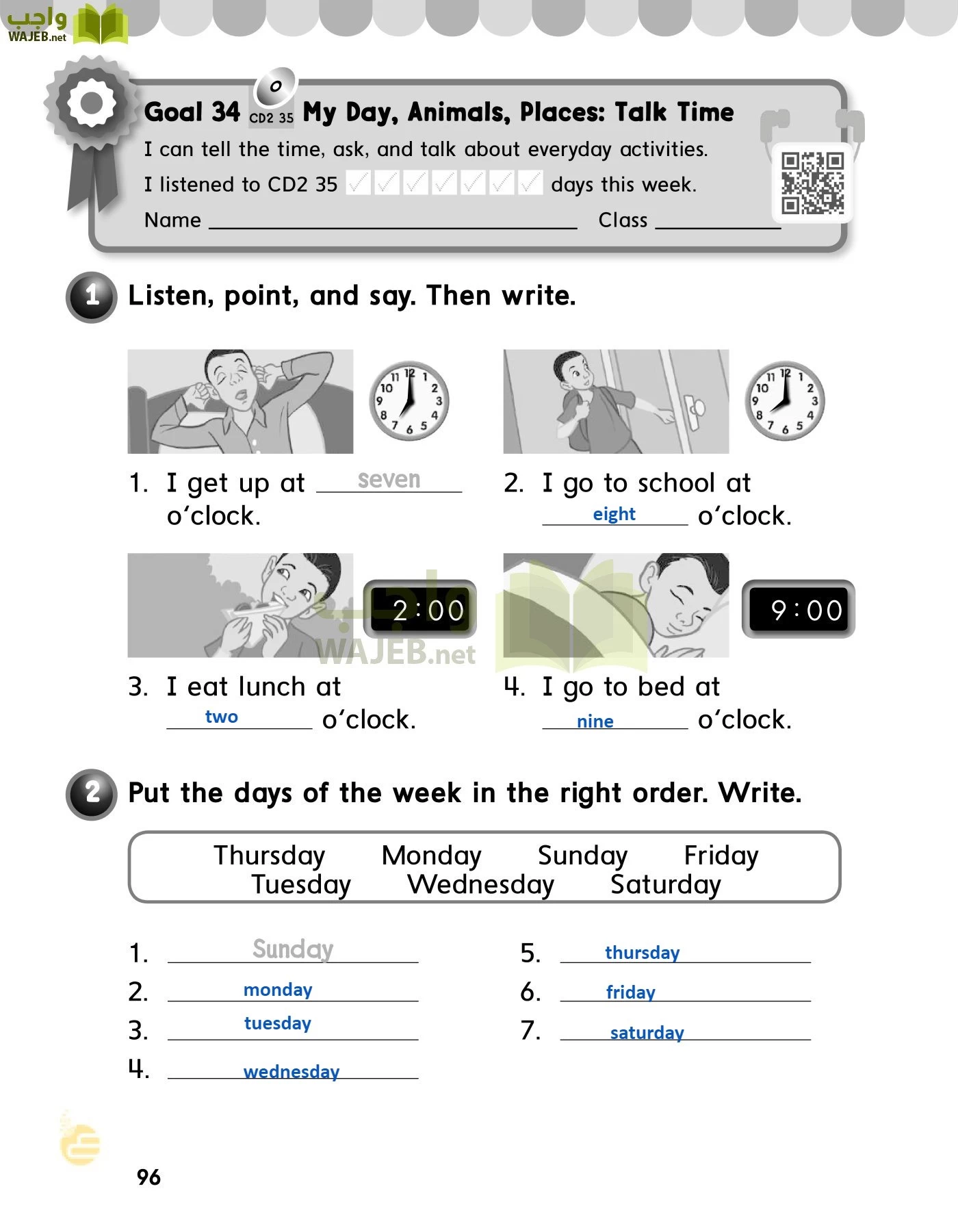 الانجليزي page-99