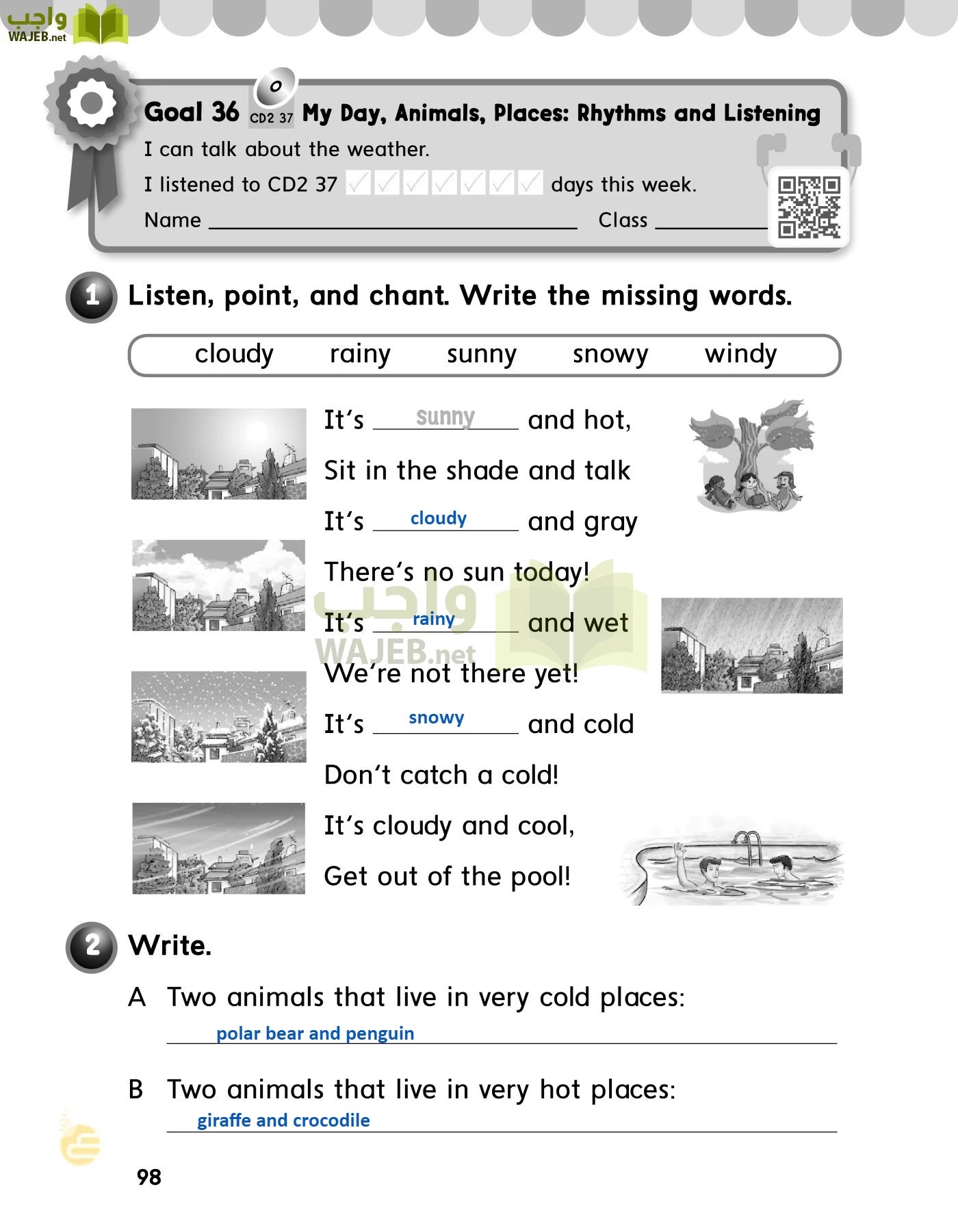 الانجليزي page-101